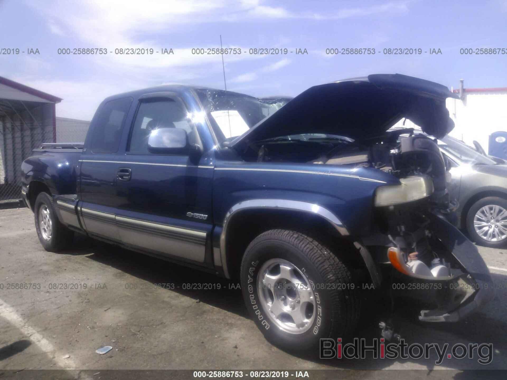 Photo 1GCEC19T7XZ166828 - CHEVROLET SILVERADO 1999