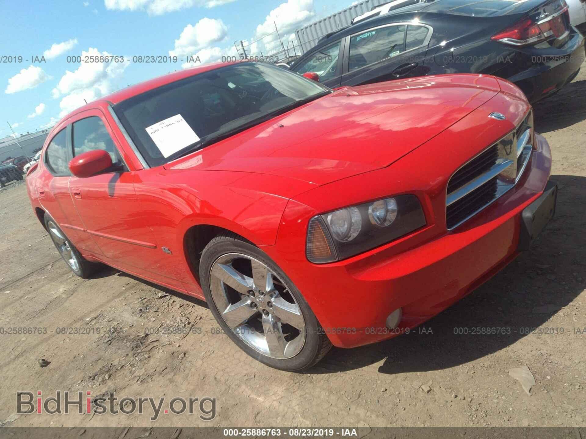 Photo 2B3CA9CV5AH244327 - DODGE CHARGER 2010