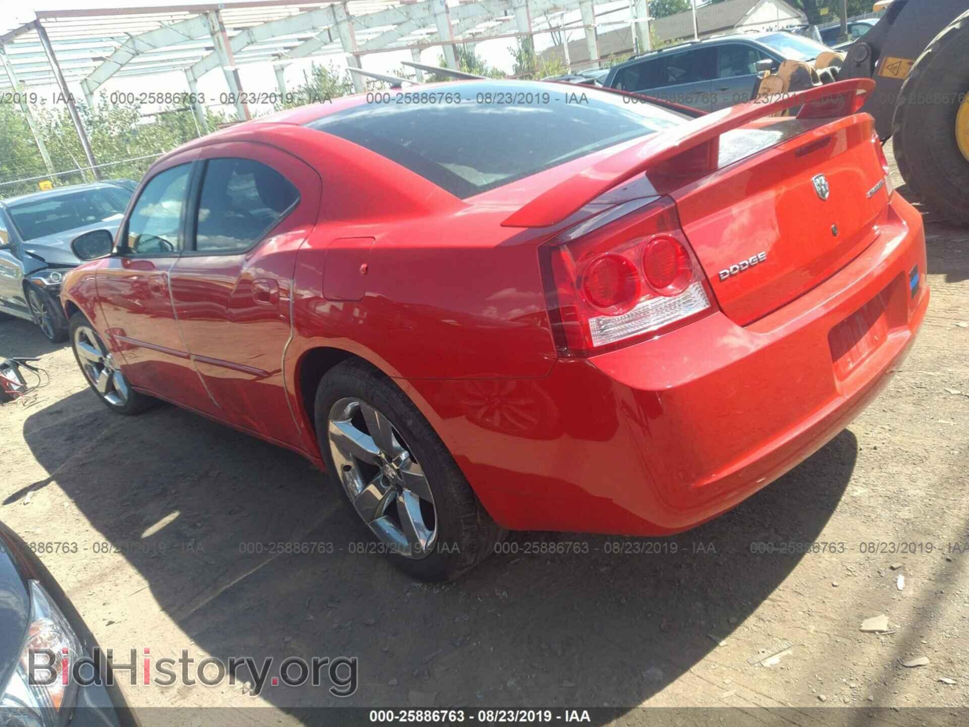 2010 DODGE CHARGER - VIN: 2B3CA9CV5AH244327 - Фото 3
