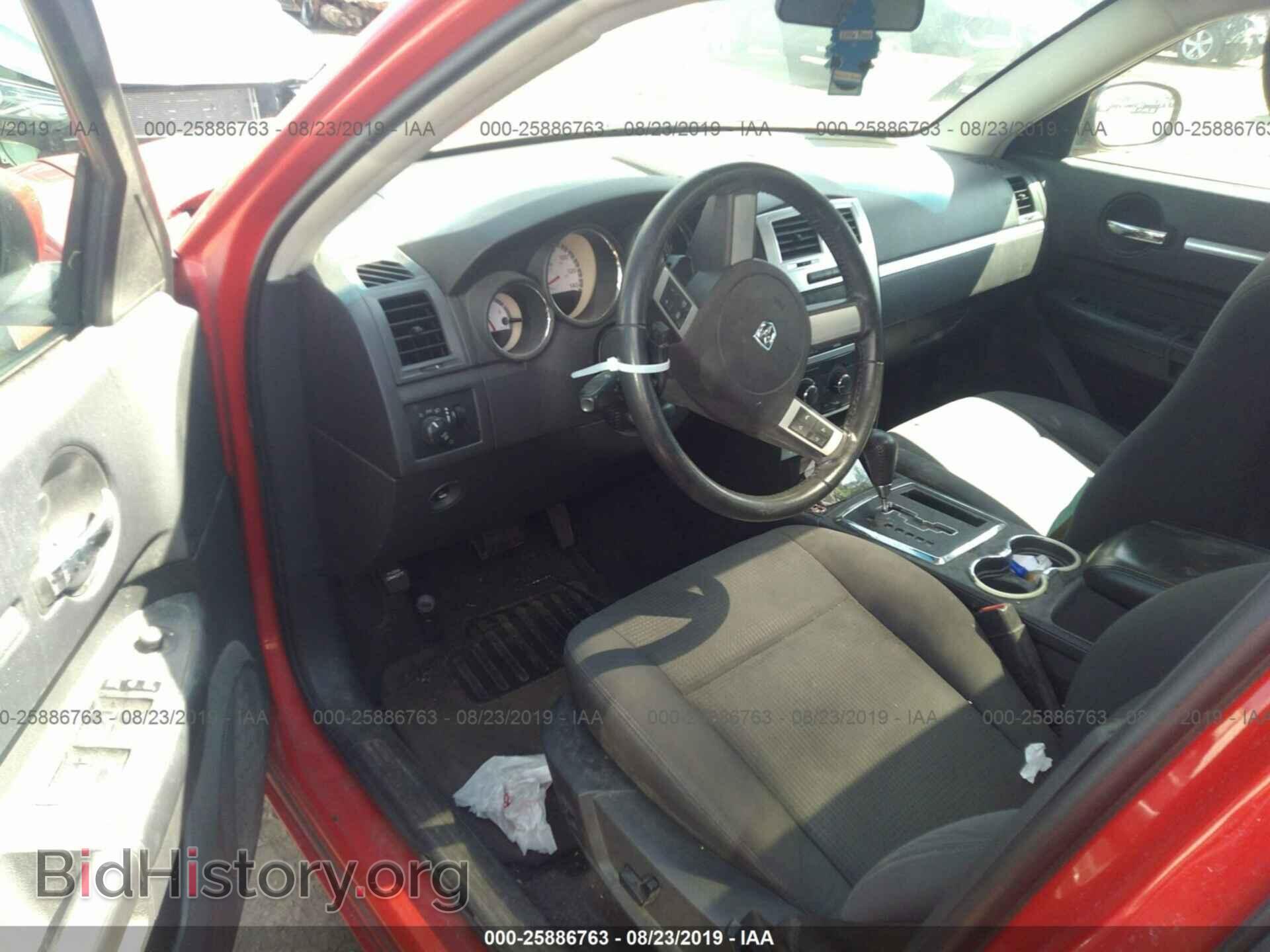 2010 DODGE CHARGER - VIN: 2B3CA9CV5AH244327 - Фото 5