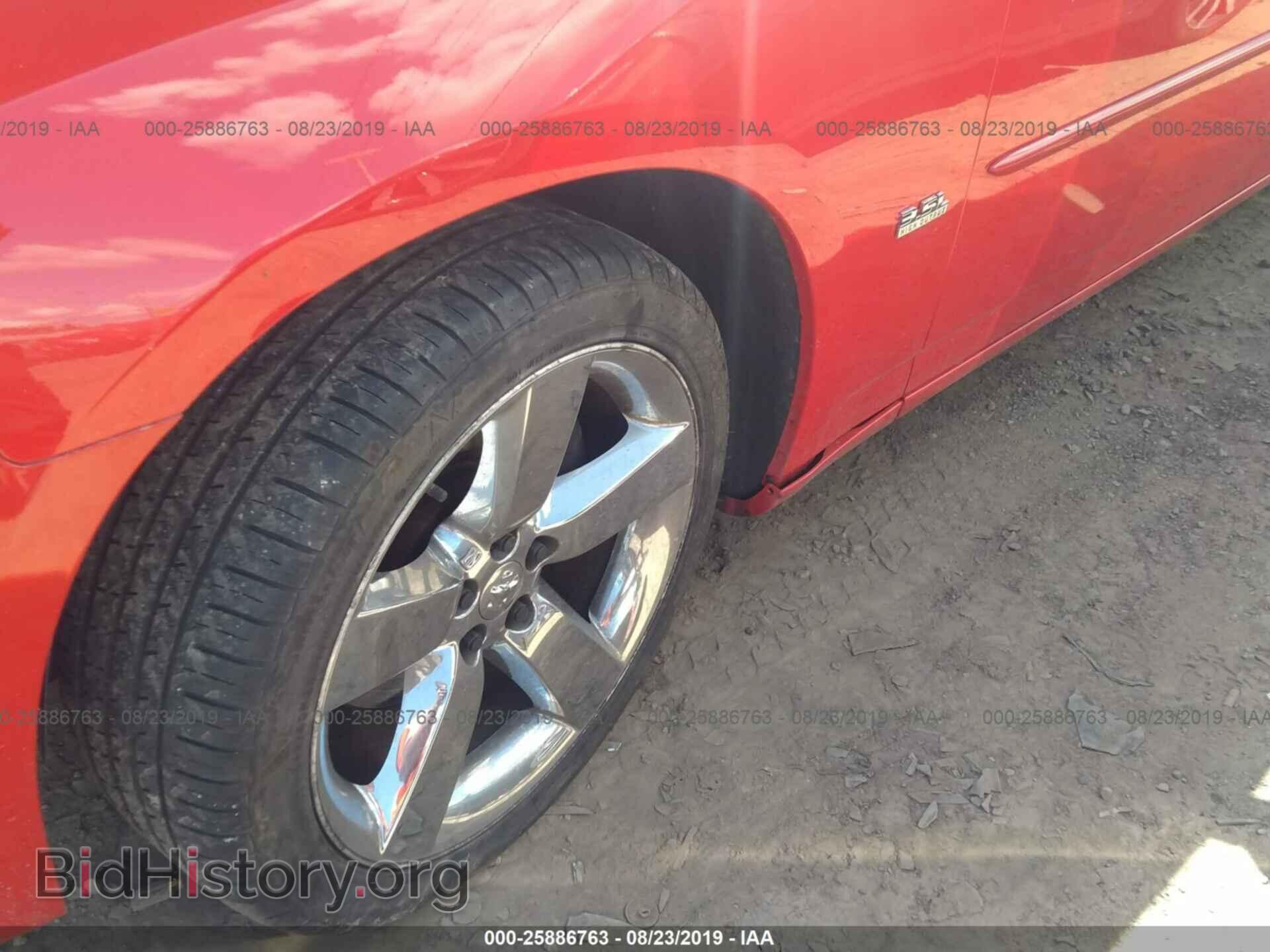2010 DODGE CHARGER - VIN: 2B3CA9CV5AH244327 - Фото 6