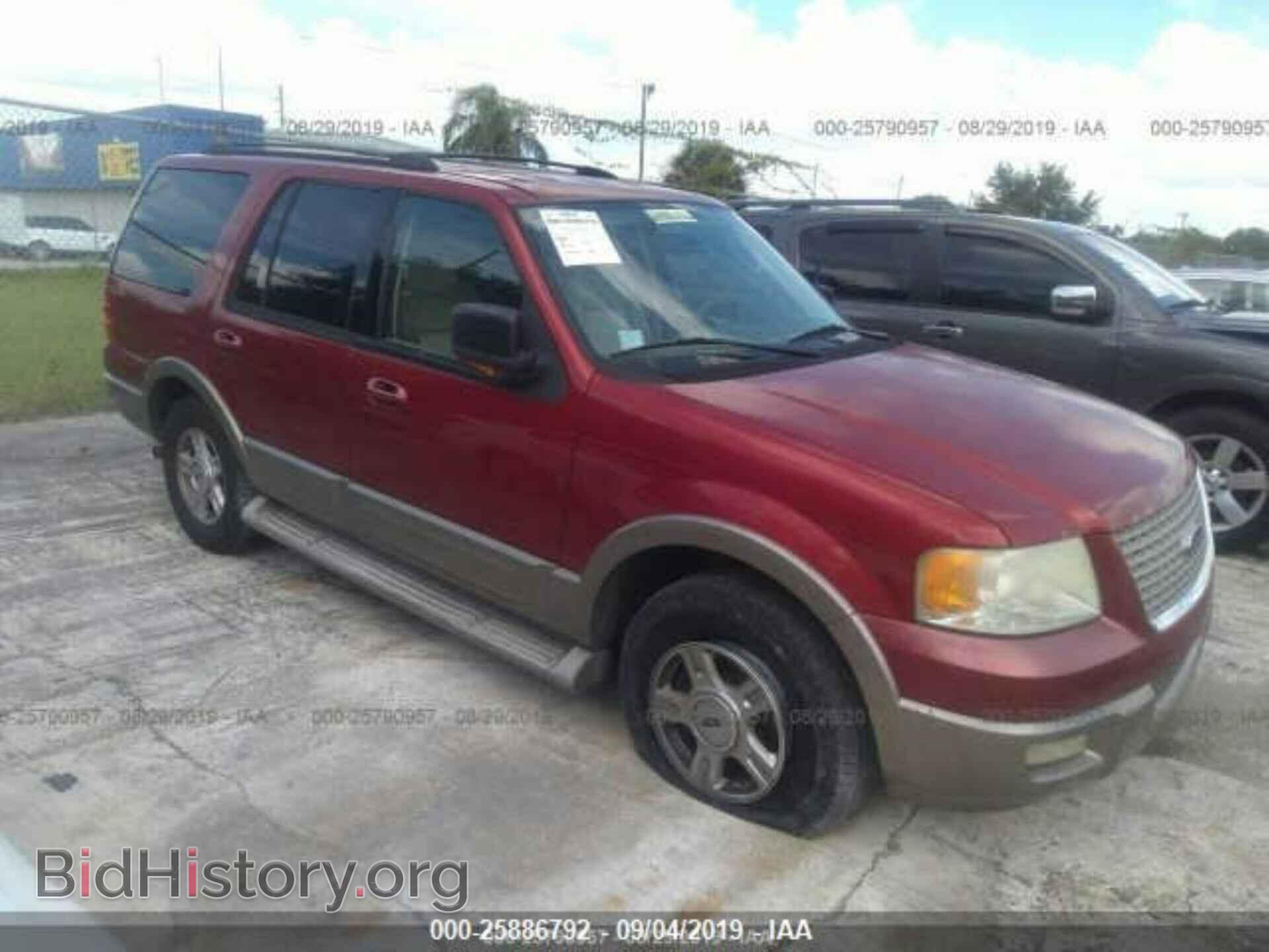 Фотография 1FMPU17L54LB08879 - FORD EXPEDITION 2004