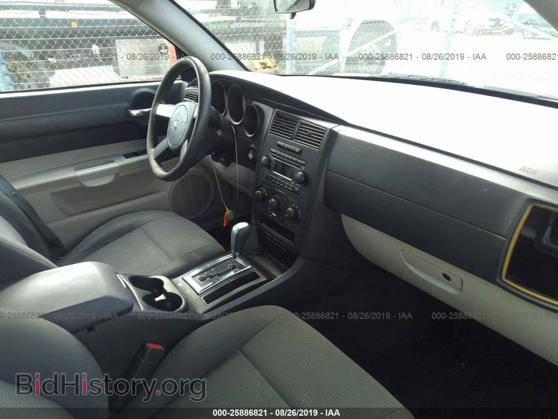 2007 DODGE CHARGER - VIN: 2B3KA43G77H851628 - Фото 5