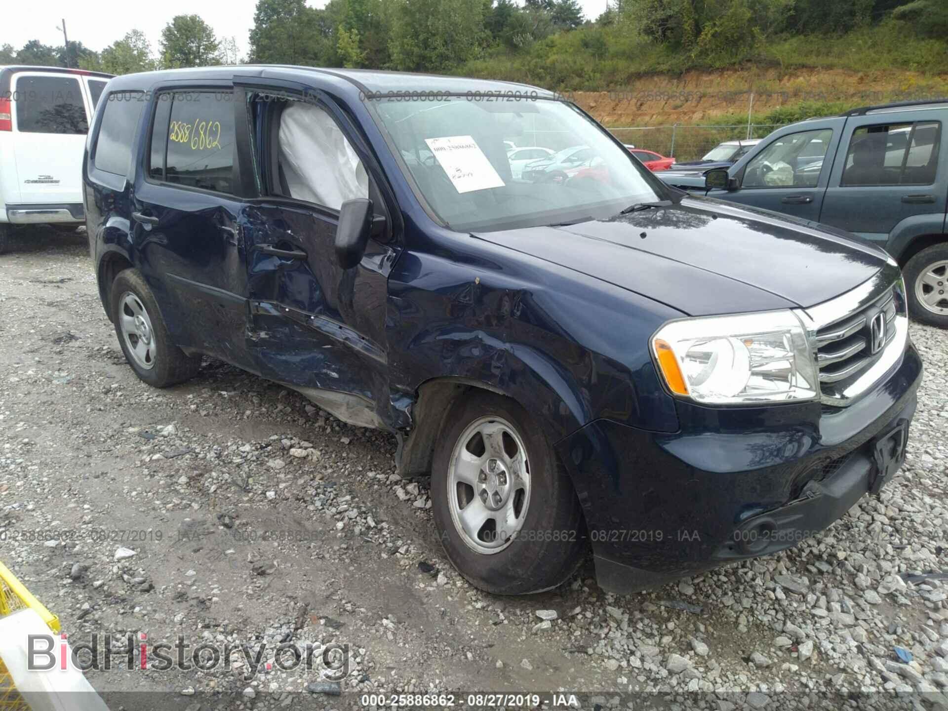 Photo 5FNYF4H26FB006099 - HONDA PILOT 2015