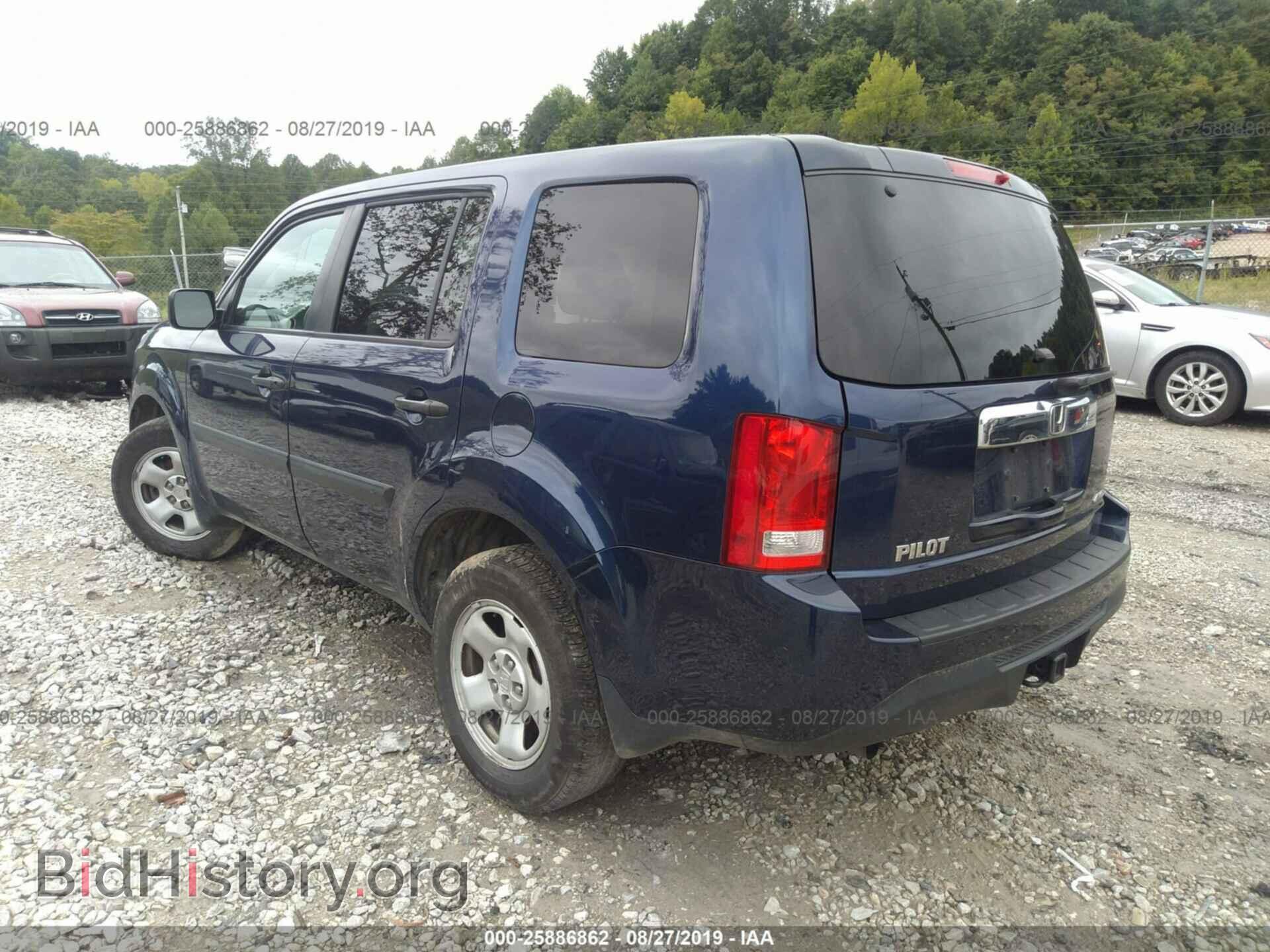 2015 HONDA PILOT - VIN: 5FNYF4H26FB006099 - Фото 3