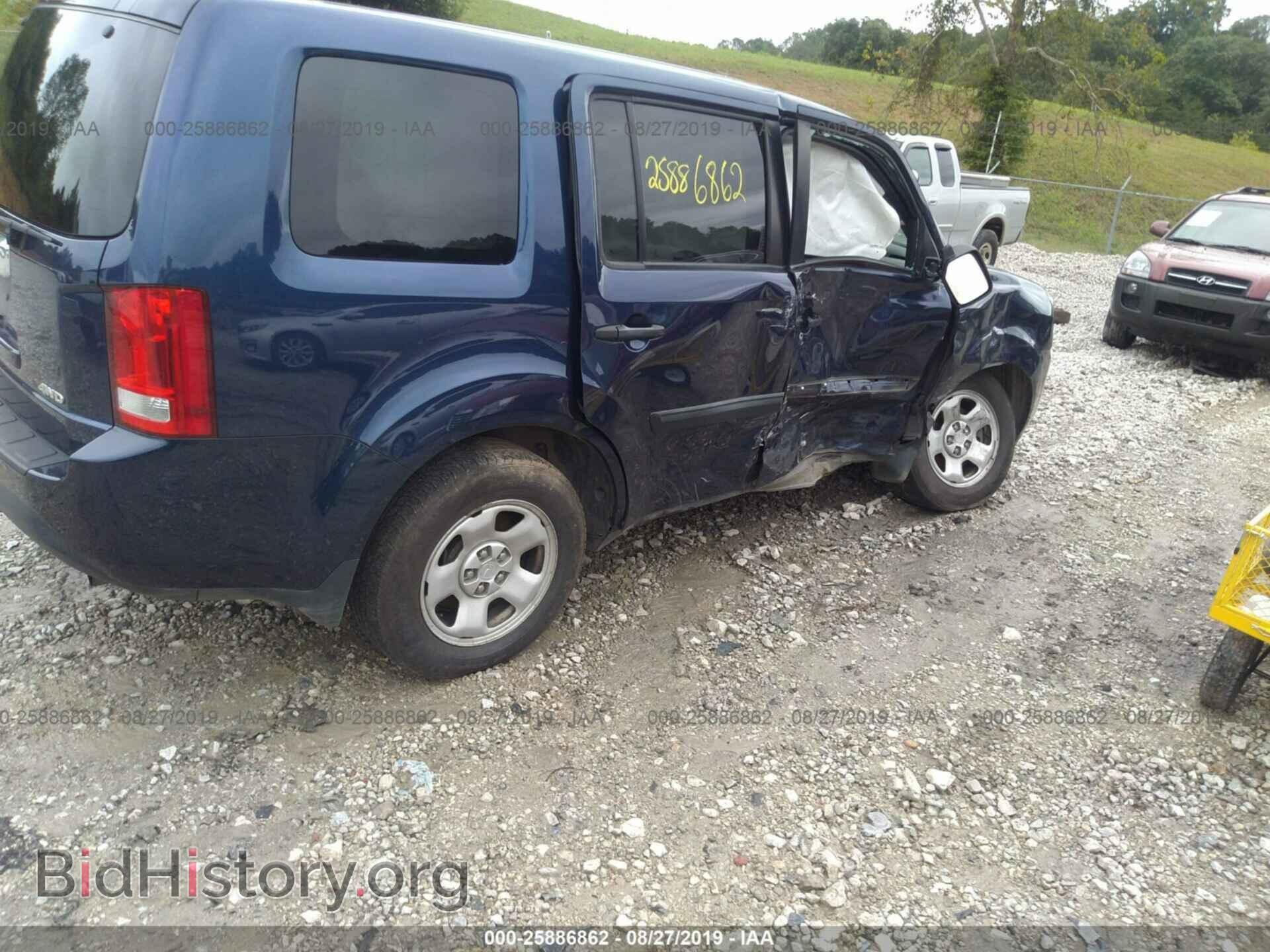 2015 HONDA PILOT - VIN: 5FNYF4H26FB006099 - Фото 4