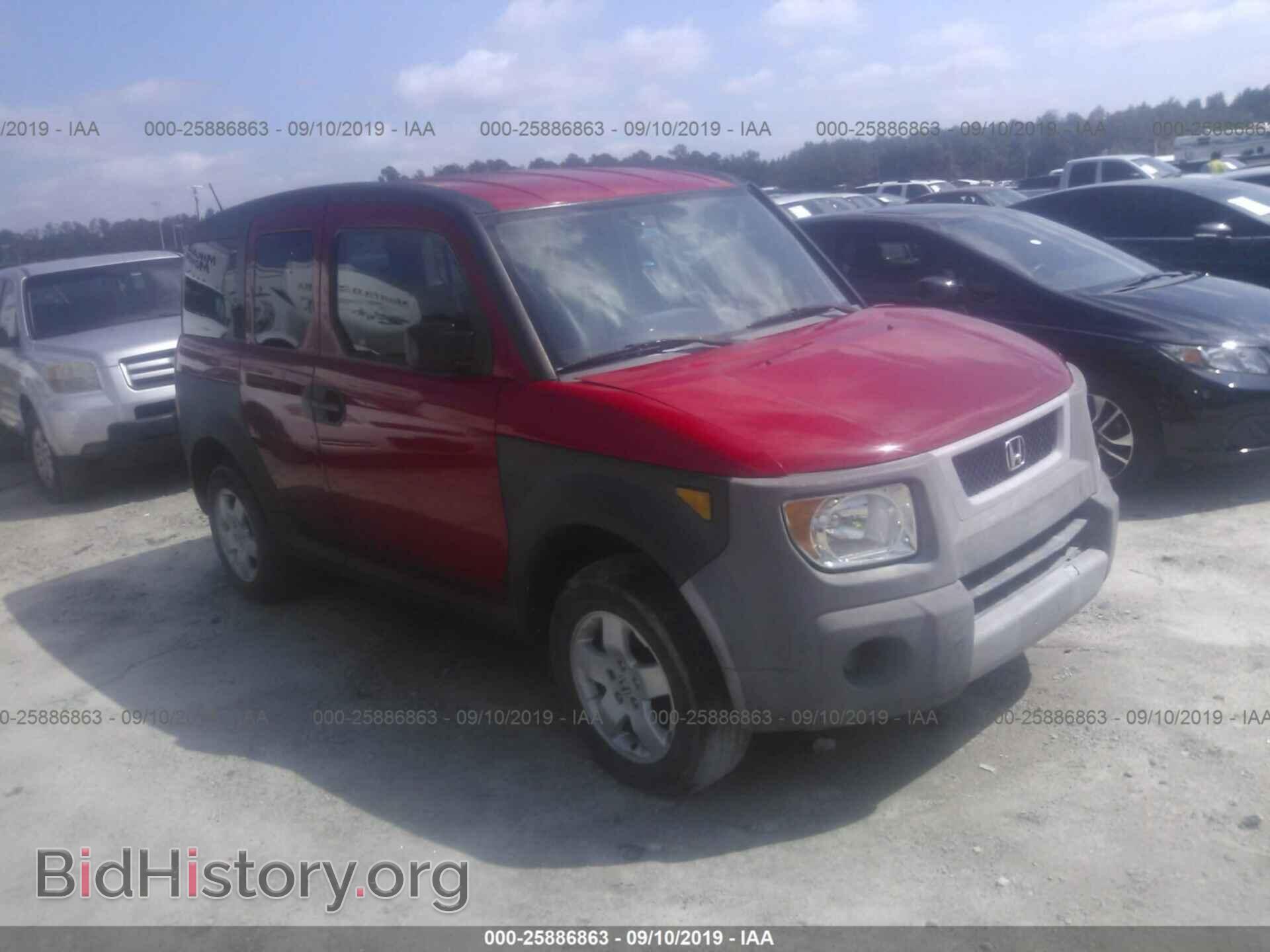 Фотография 5J6YH18685L004677 - HONDA ELEMENT 2005