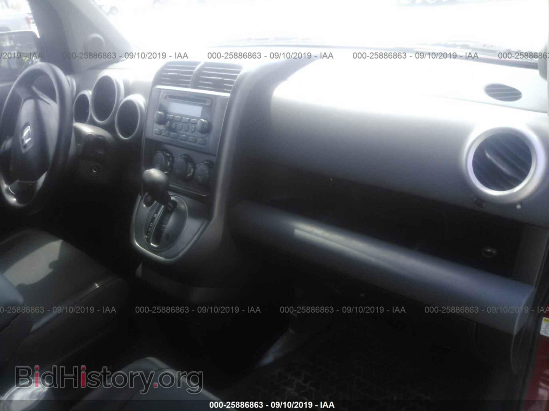 2005 HONDA ELEMENT - VIN: 5J6YH18685L004677 - Фото 5