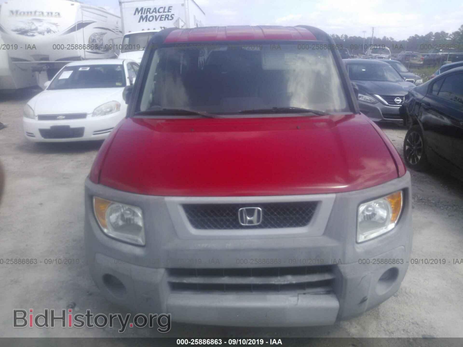 2005 HONDA ELEMENT - VIN: 5J6YH18685L004677 - Фото 6