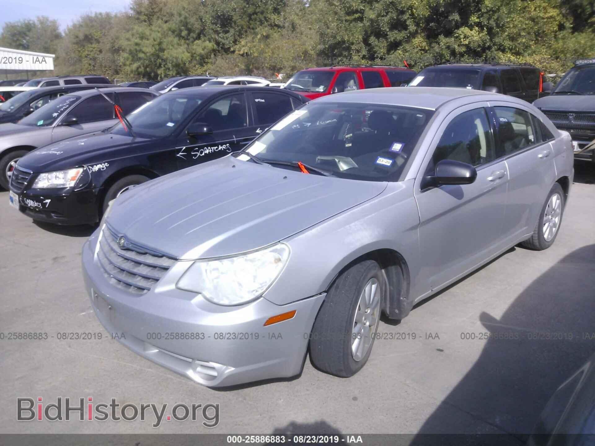 2009 CHRYSLER SEBRING - VIN: 1C3LC46B29N516840 - Фото 2