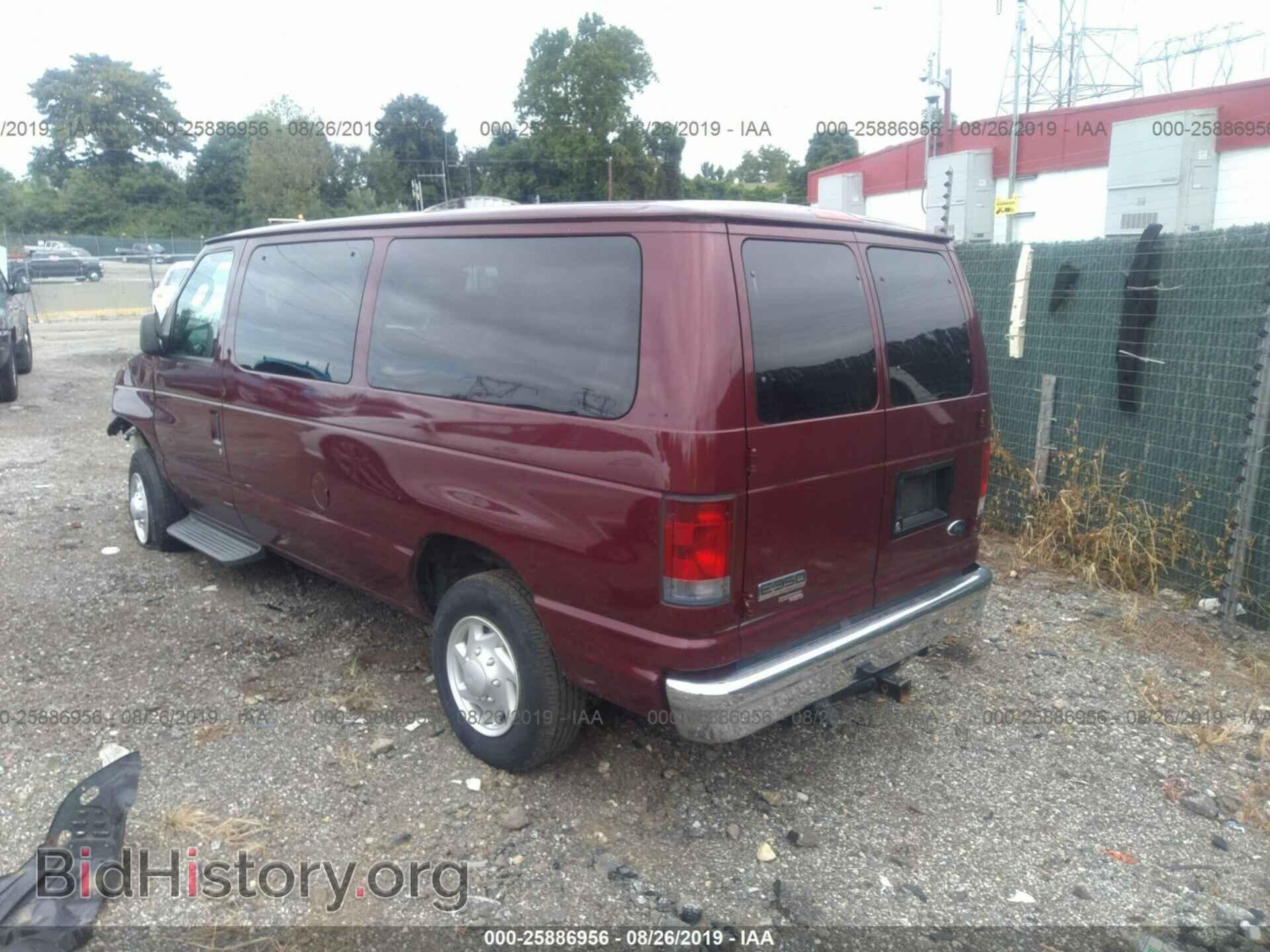 2007 FORD ECONOLINE - VIN: 1FBNE31L77DA75044 - Фото 3
