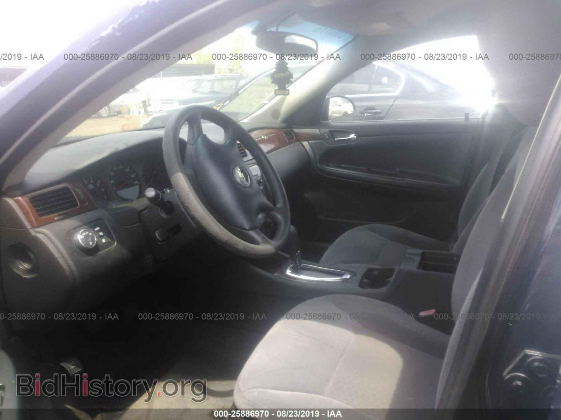 2011 CHEVROLET IMPALA - VIN: 2G1WF5EK0B1224675 - Фото 5