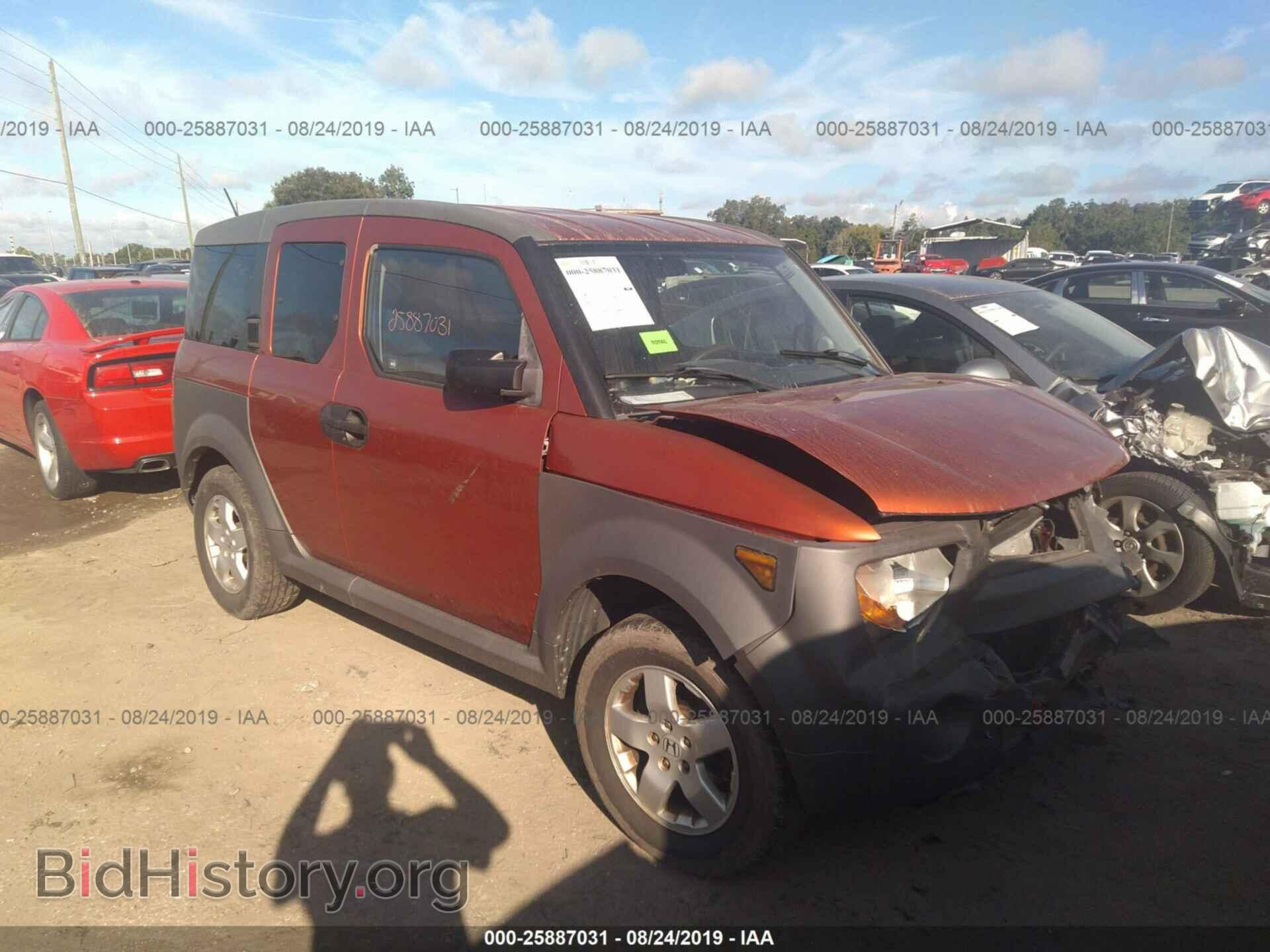 Фотография 5J6YH18635L010970 - HONDA ELEMENT 2005