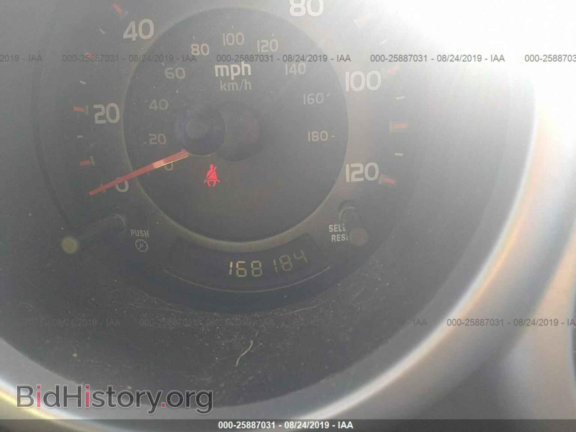 2005 HONDA ELEMENT - VIN: 5J6YH18635L010970 - Фото 7