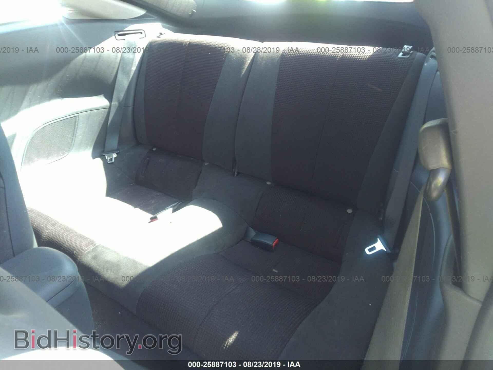 2009 MITSUBISHI ECLIPSE - VIN: 4A3AK24F49E010682 - Фото 8
