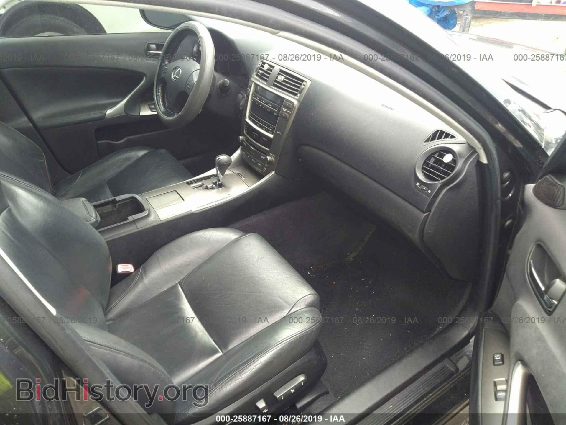 2008 LEXUS IS - VIN: JTHBK262182063677 - Фото 5