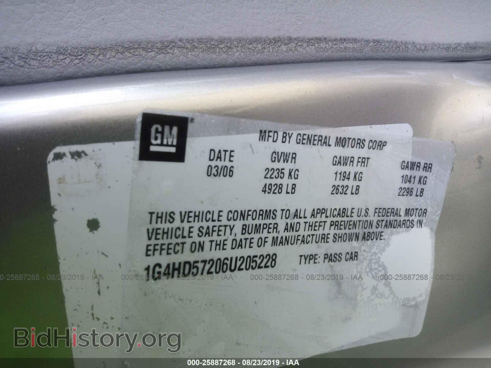 2006 BUICK LUCERNE - VIN: 1G4HD57206U205228 - Фото 9