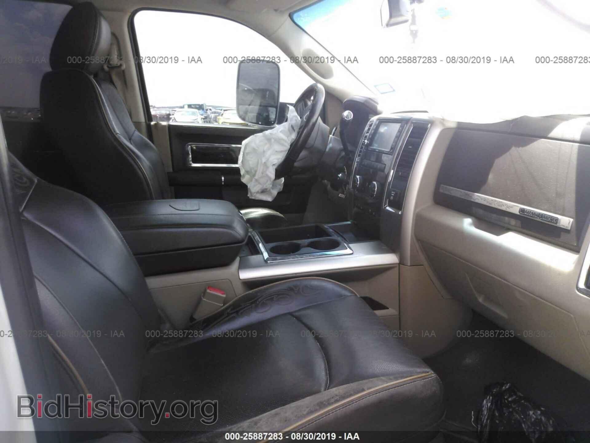 2011 DODGE RAM 3500 - VIN: 3D73M4HL9BG594132 - Фото 5