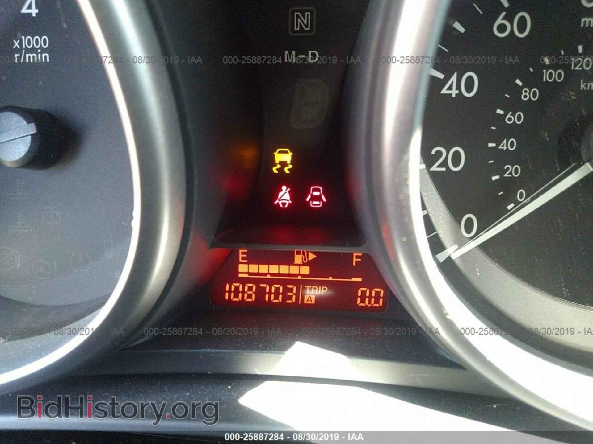 2011 MAZDA 3 - VIN: JM1BL1VF4B1471410 - Фото 7