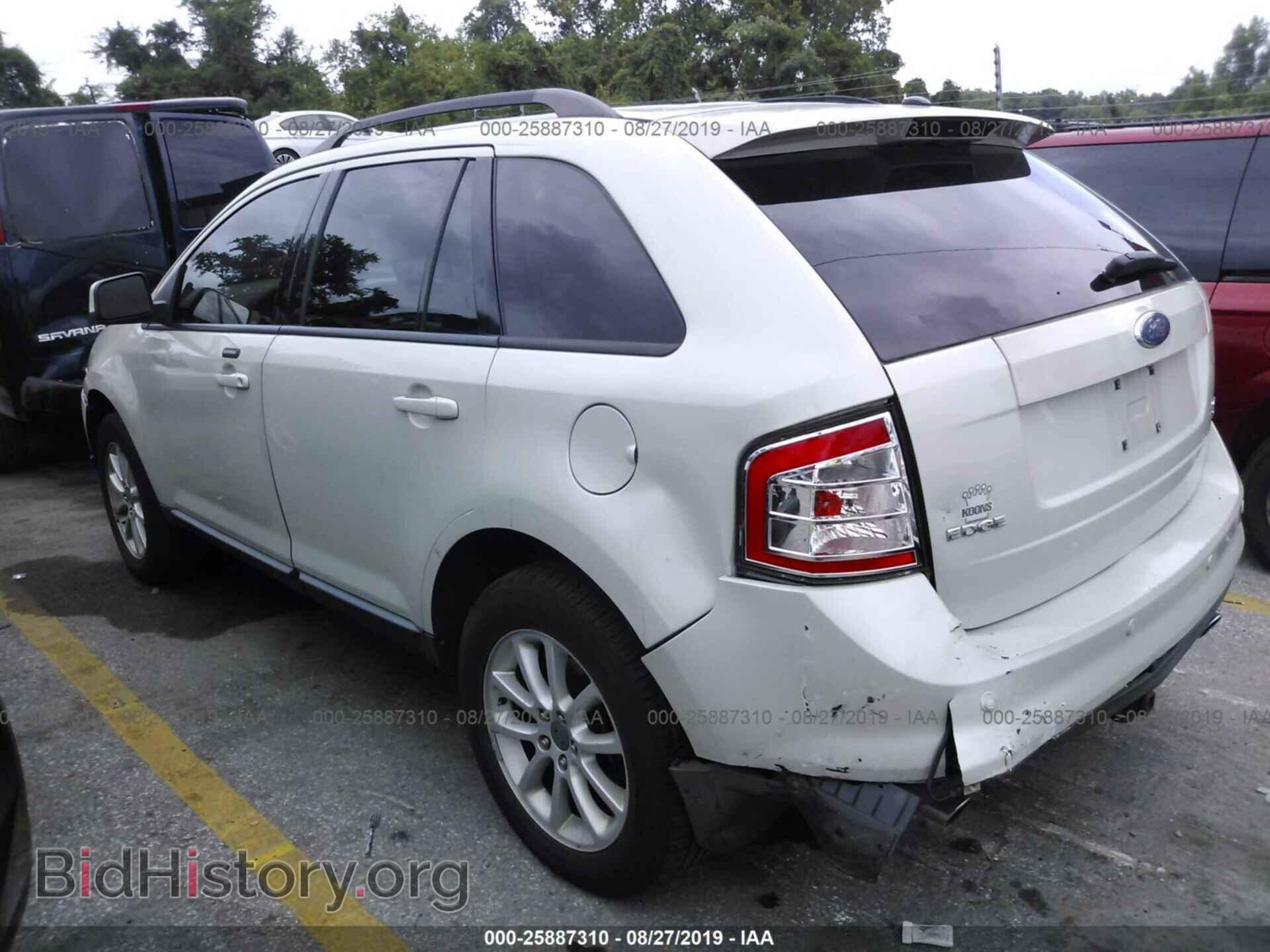 2007 FORD EDGE - VIN: 2FMDK49C47BA73537 - Photo 3
