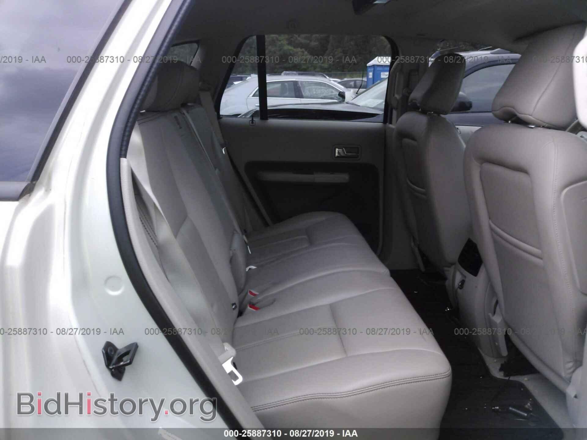 2007 FORD EDGE - VIN: 2FMDK49C47BA73537 - Photo 8