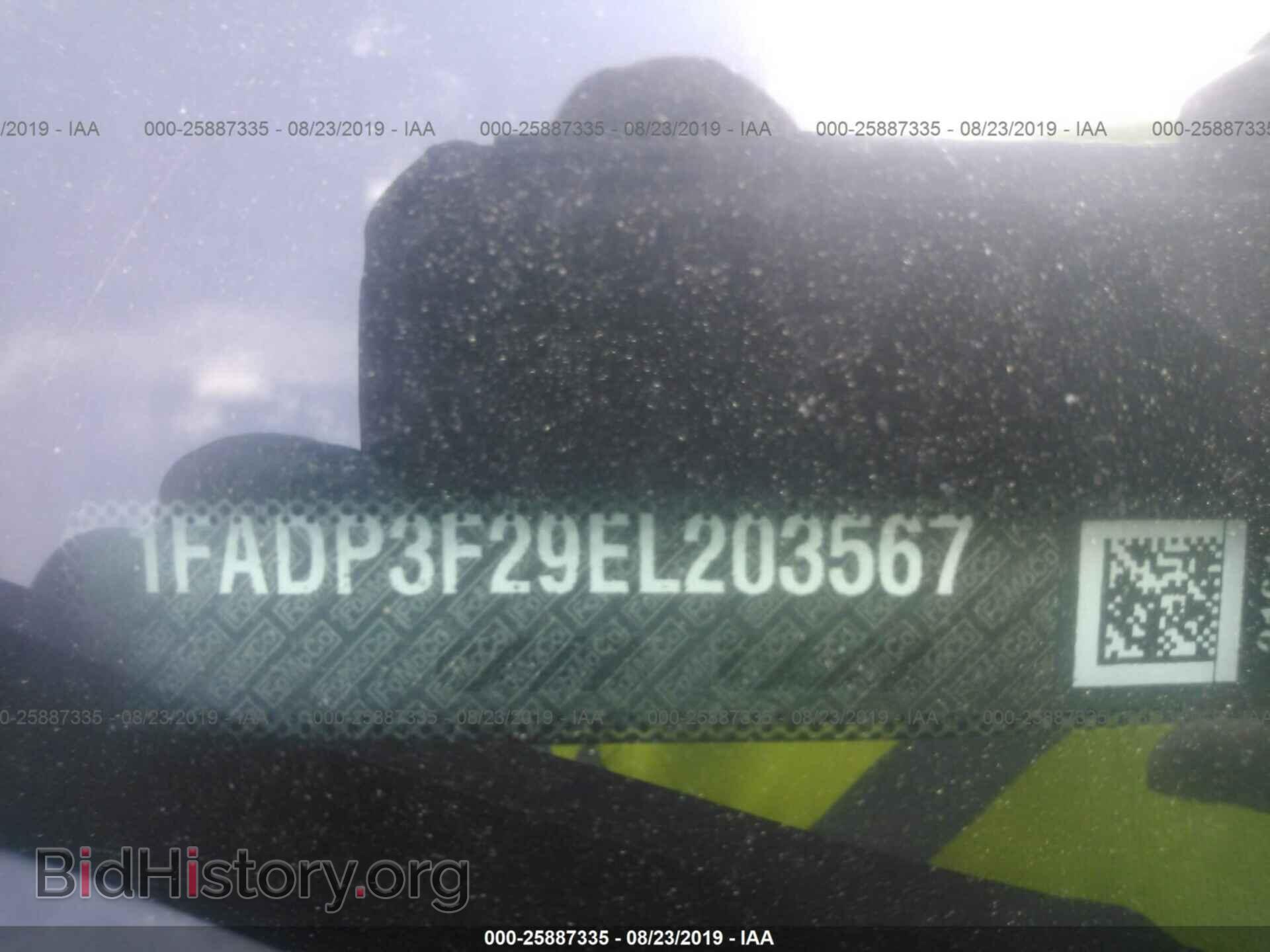 2014 FORD FOCUS - VIN: 1FADP3F29EL203567 - Фото 9