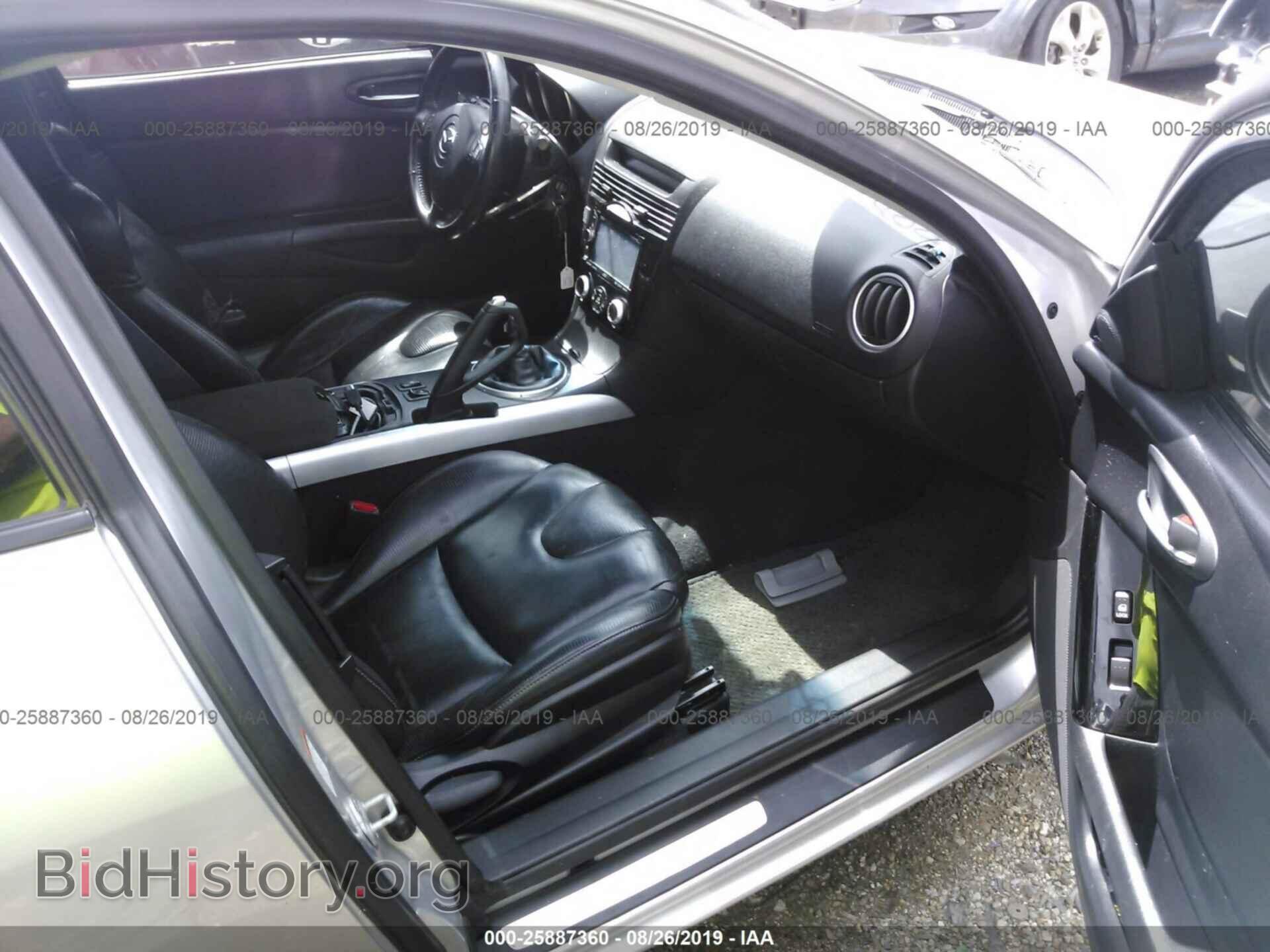 2004 MAZDA RX8 - VIN: JM1FE173540111621 - Фото 5
