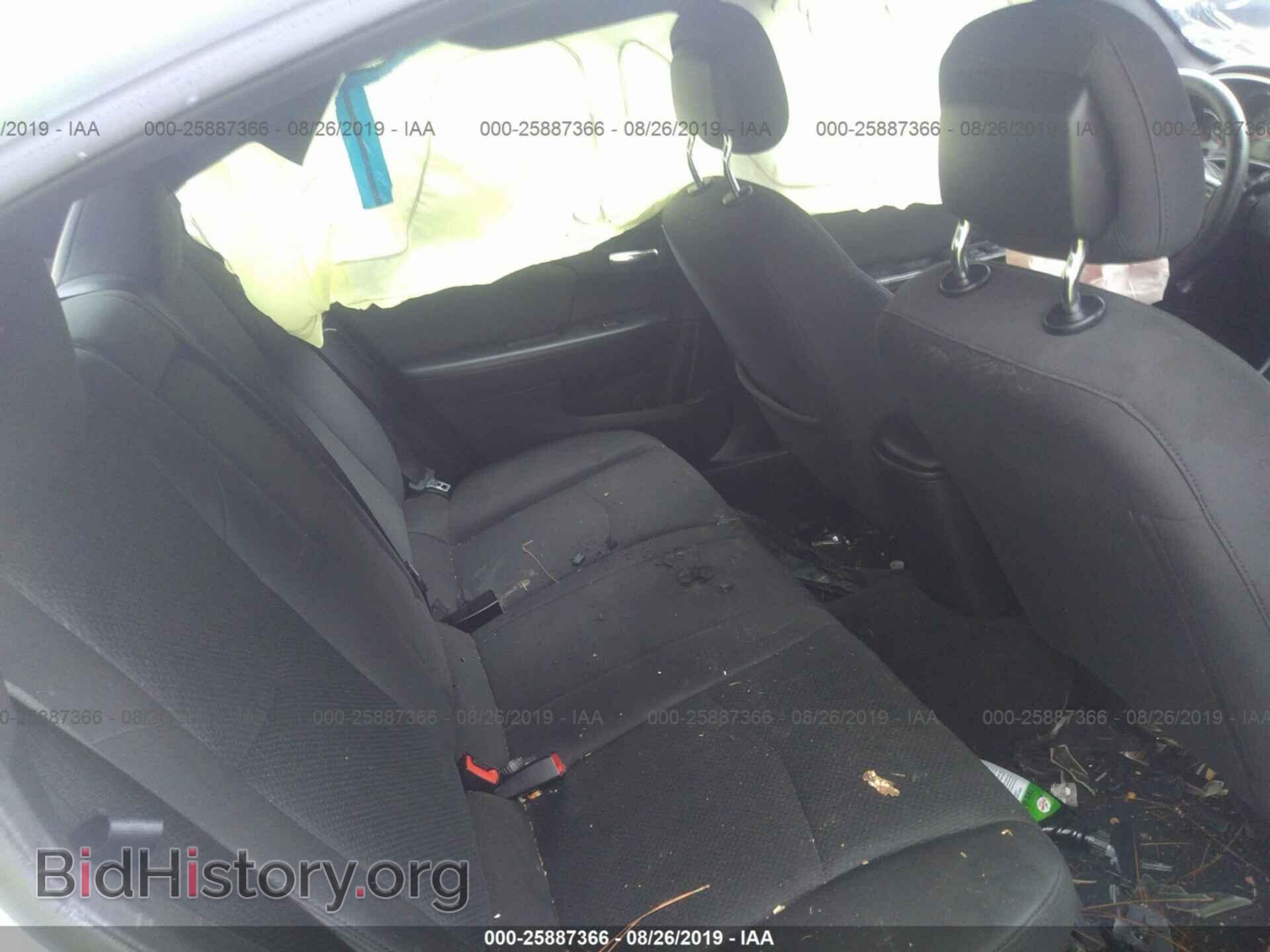 2012 CHRYSLER 200 - VIN: 1C3CCBAB9CN172295 - Фото 8