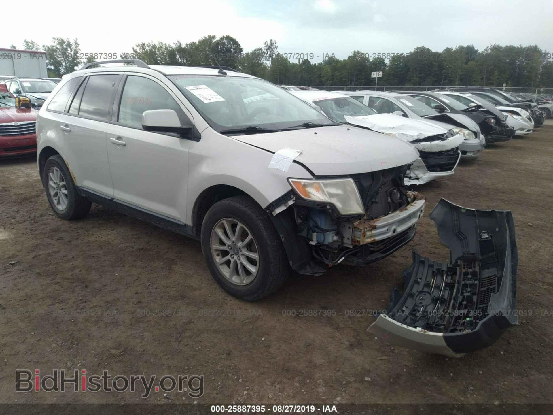 Photo 2FMDK48C37BB07615 - FORD EDGE 2007
