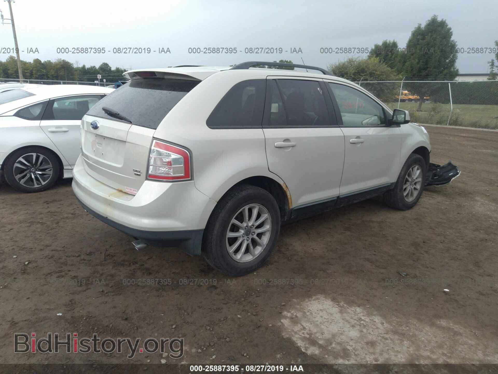 2007 FORD EDGE - VIN: 2FMDK48C37BB07615 - Фото 4