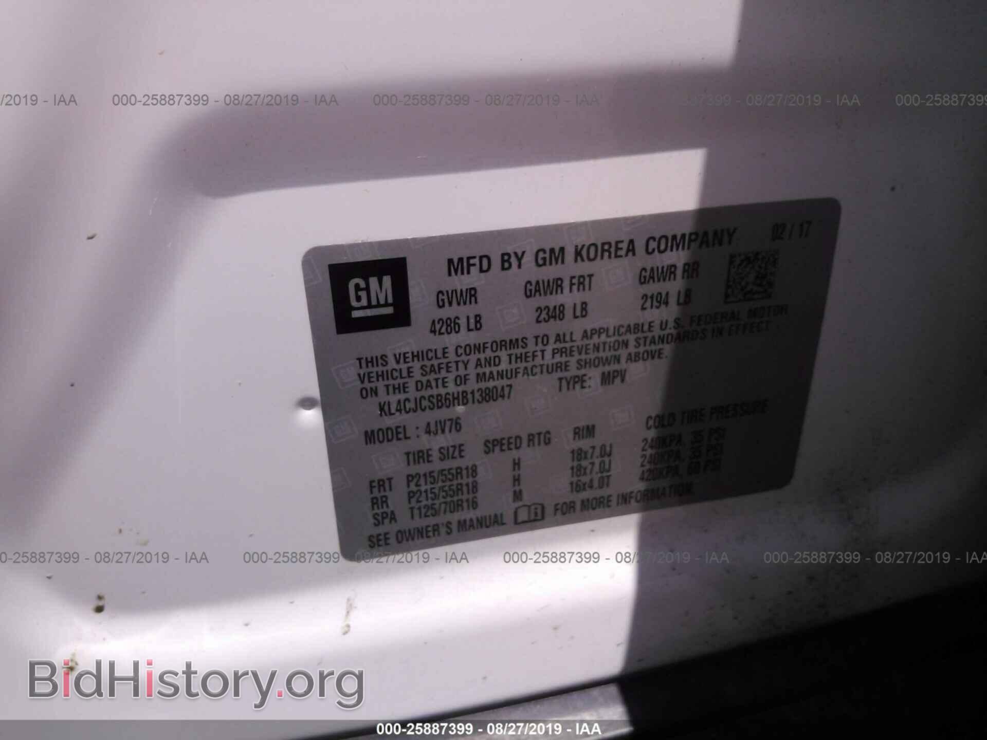 2017 BUICK ENCORE - VIN: KL4CJCSB6HB138047 - Photo 9