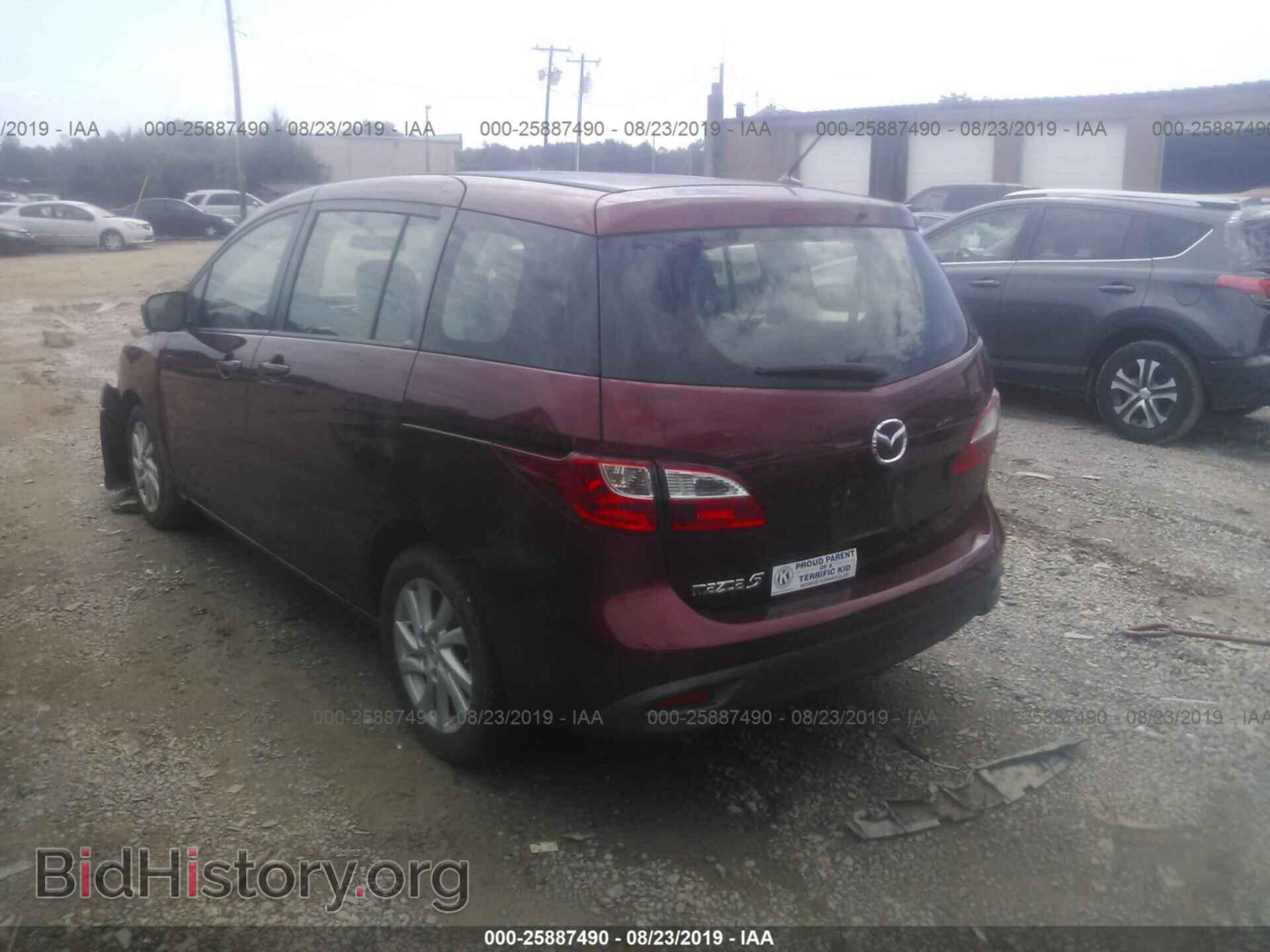 2012 MAZDA 5 - VIN: JM1CW2BL2C0119056 - Фото 3