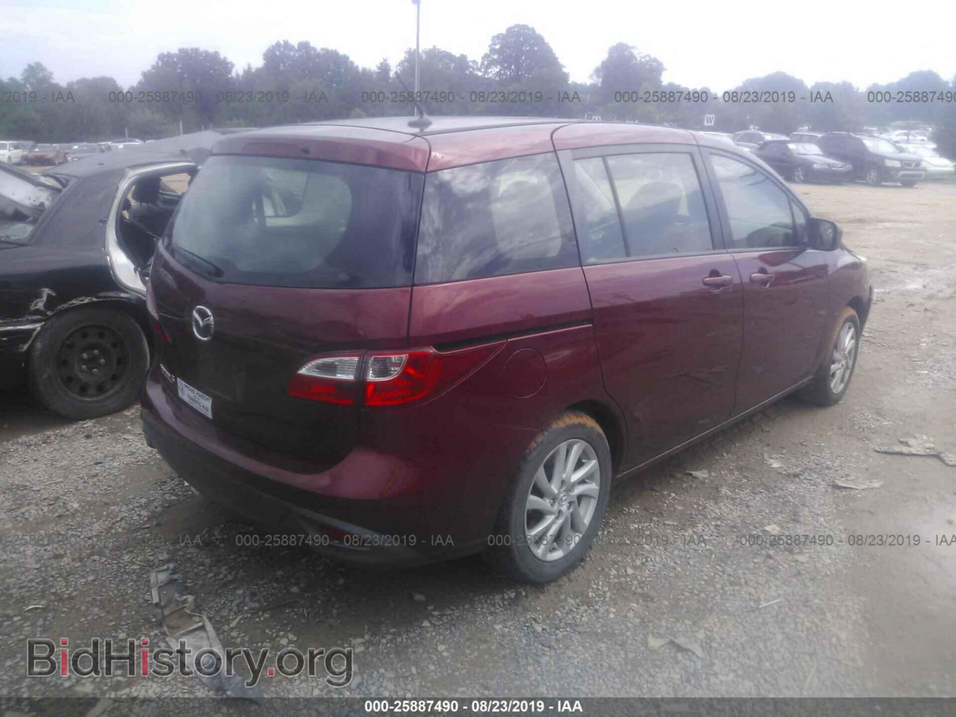2012 MAZDA 5 - VIN: JM1CW2BL2C0119056 - Фото 4