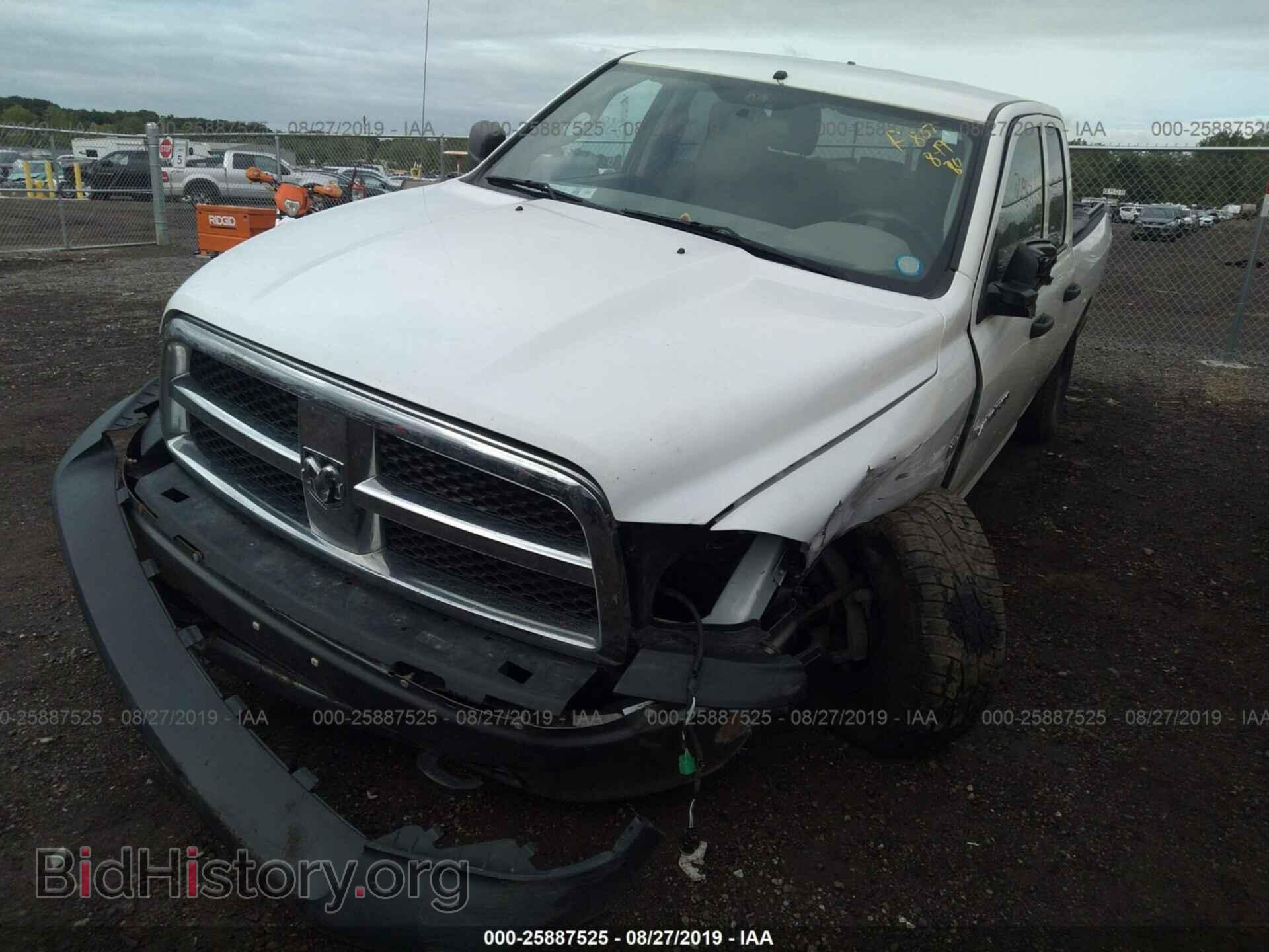 2011 DODGE RAM 1500 - VIN: 1D7RV1GT4BS619390 - Фото 6