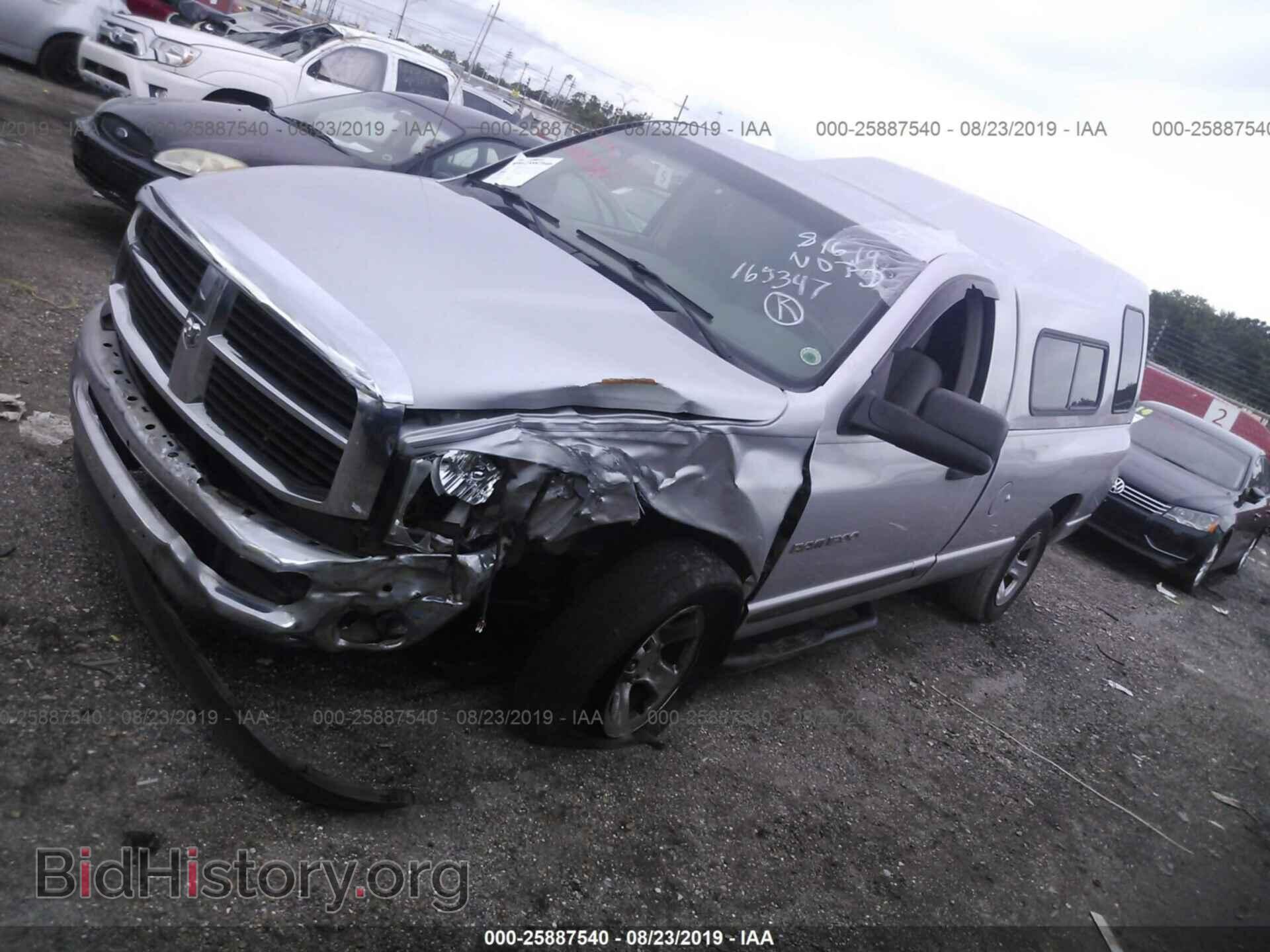 2006 DODGE RAM 1500 - VIN: 1D7HA16N36J165347 - Фото 2