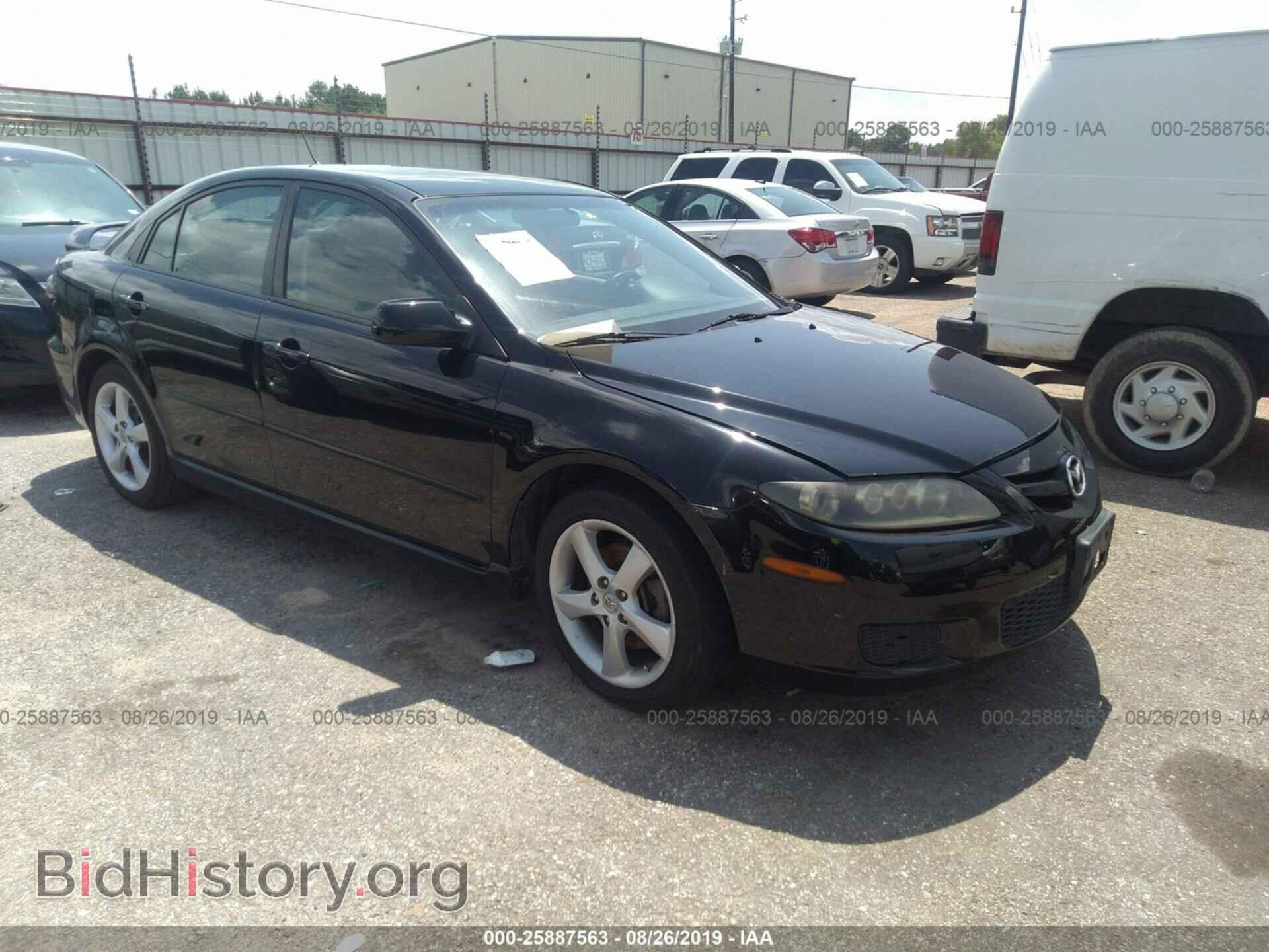 Фотография 1YVHP84D585M07590 - MAZDA 6 2008