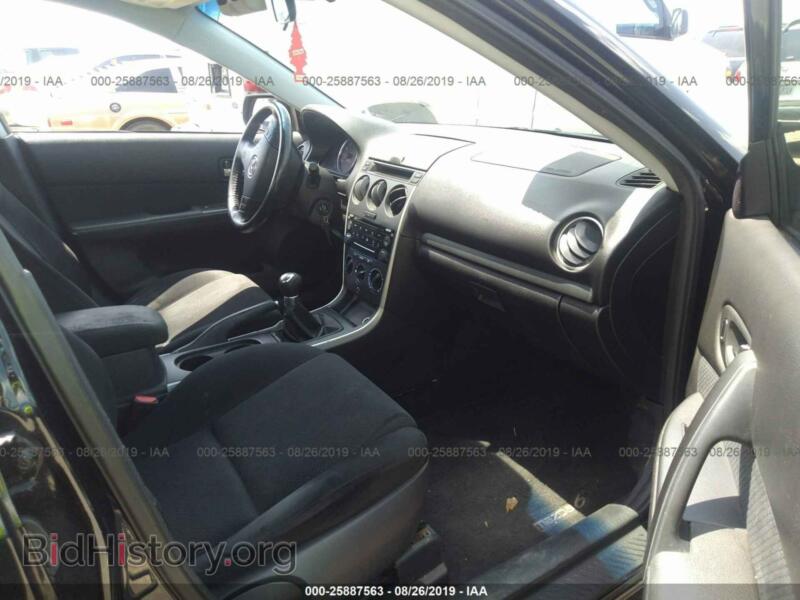 2008 Mazda 6 (VIN 1YVHP84D585M07590) — фото 5 из 10