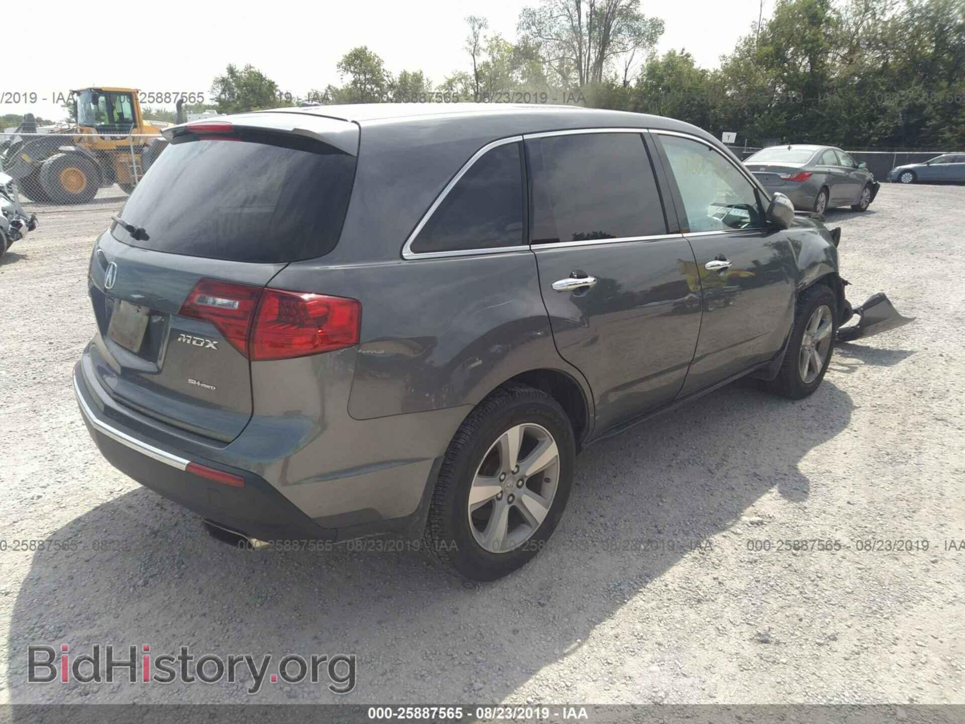 2012 ACURA MDX - VIN: 2HNYD2H34CH507365 - Фото 4