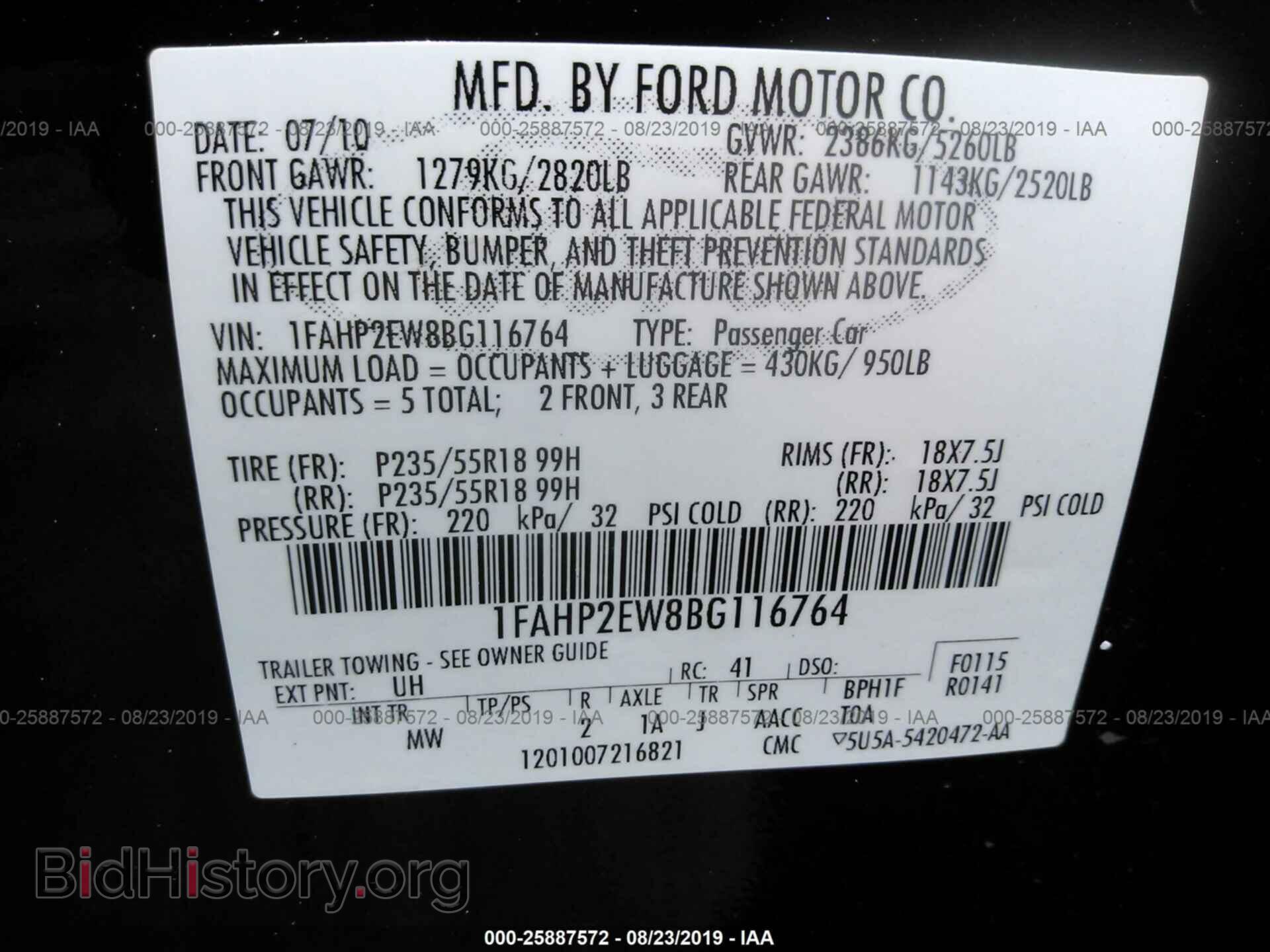 2011 FORD TAURUS - VIN: 1FAHP2EW8BG116764 - Photo 9