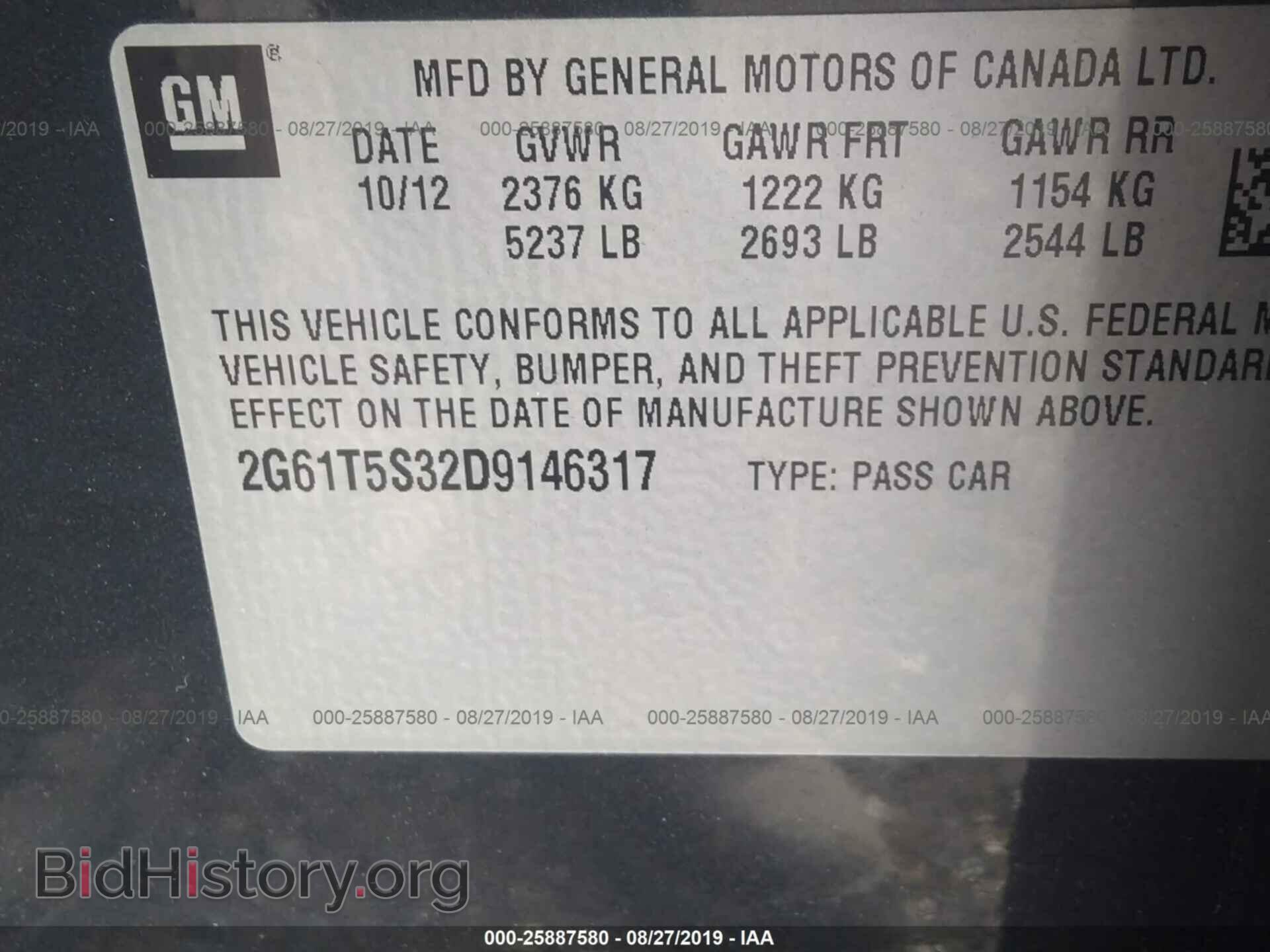 2013 CADILLAC XTS - VIN: 2G61T5S32D9146317 - Photo 9