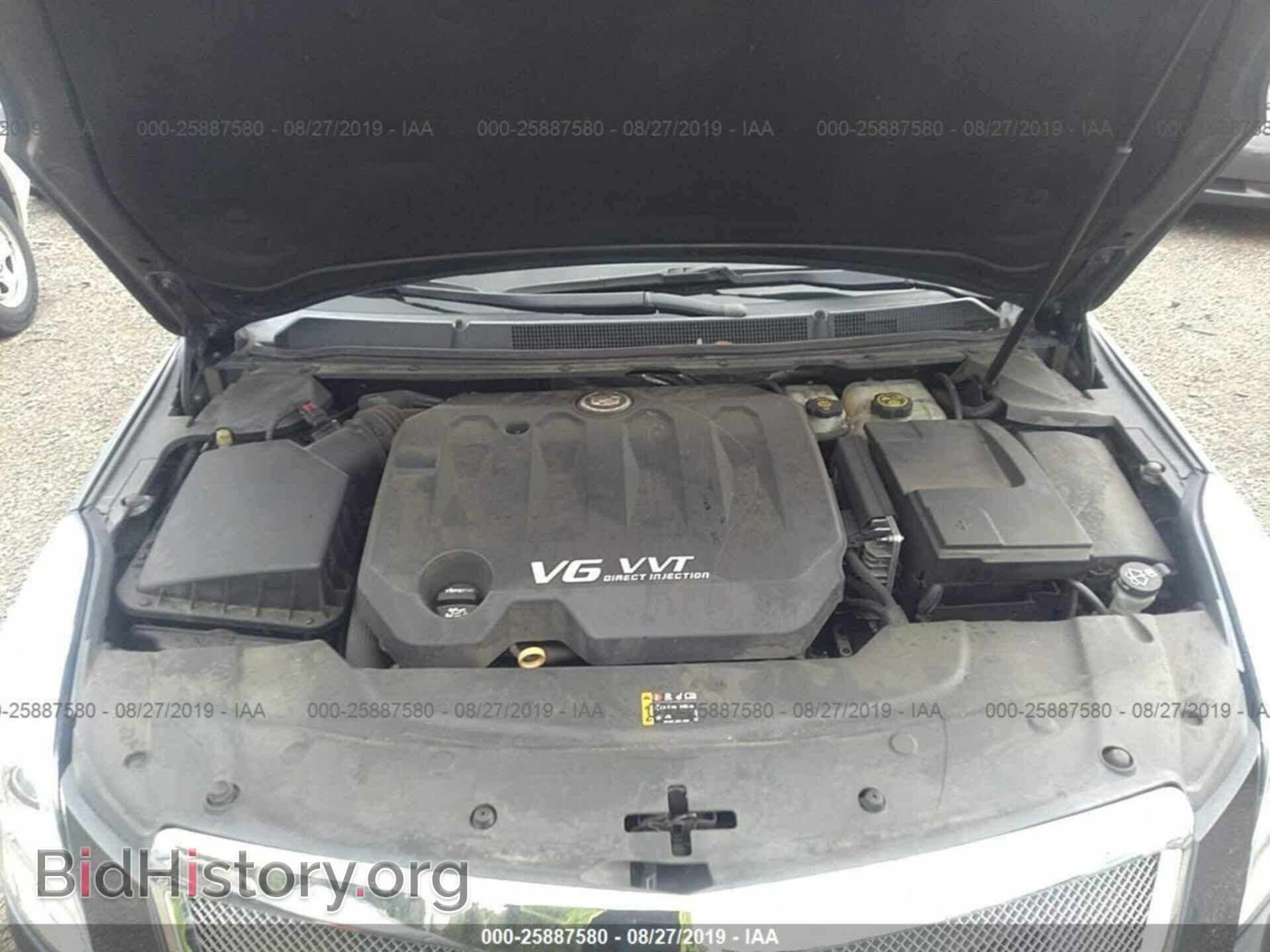 2013 CADILLAC XTS - VIN: 2G61T5S32D9146317 - Photo 10