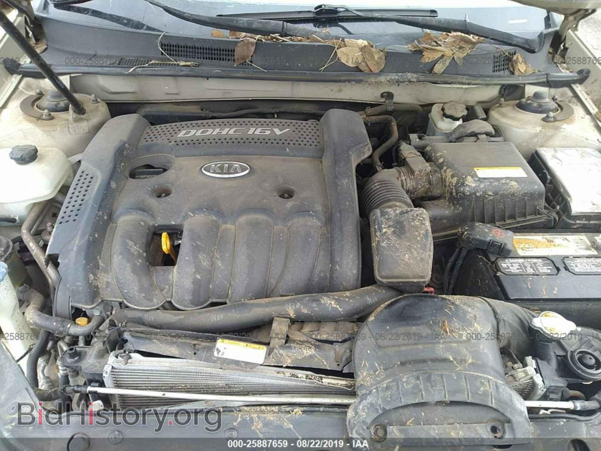2008 KIA OPTIMA - VIN: KNAGE123085270743 - Фото 10