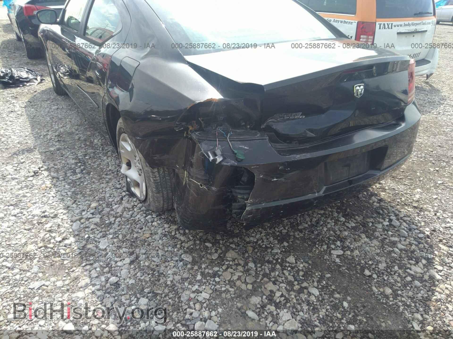 2006 DODGE CHARGER - VIN: 2B3KA43R06H392037 - Фото 6