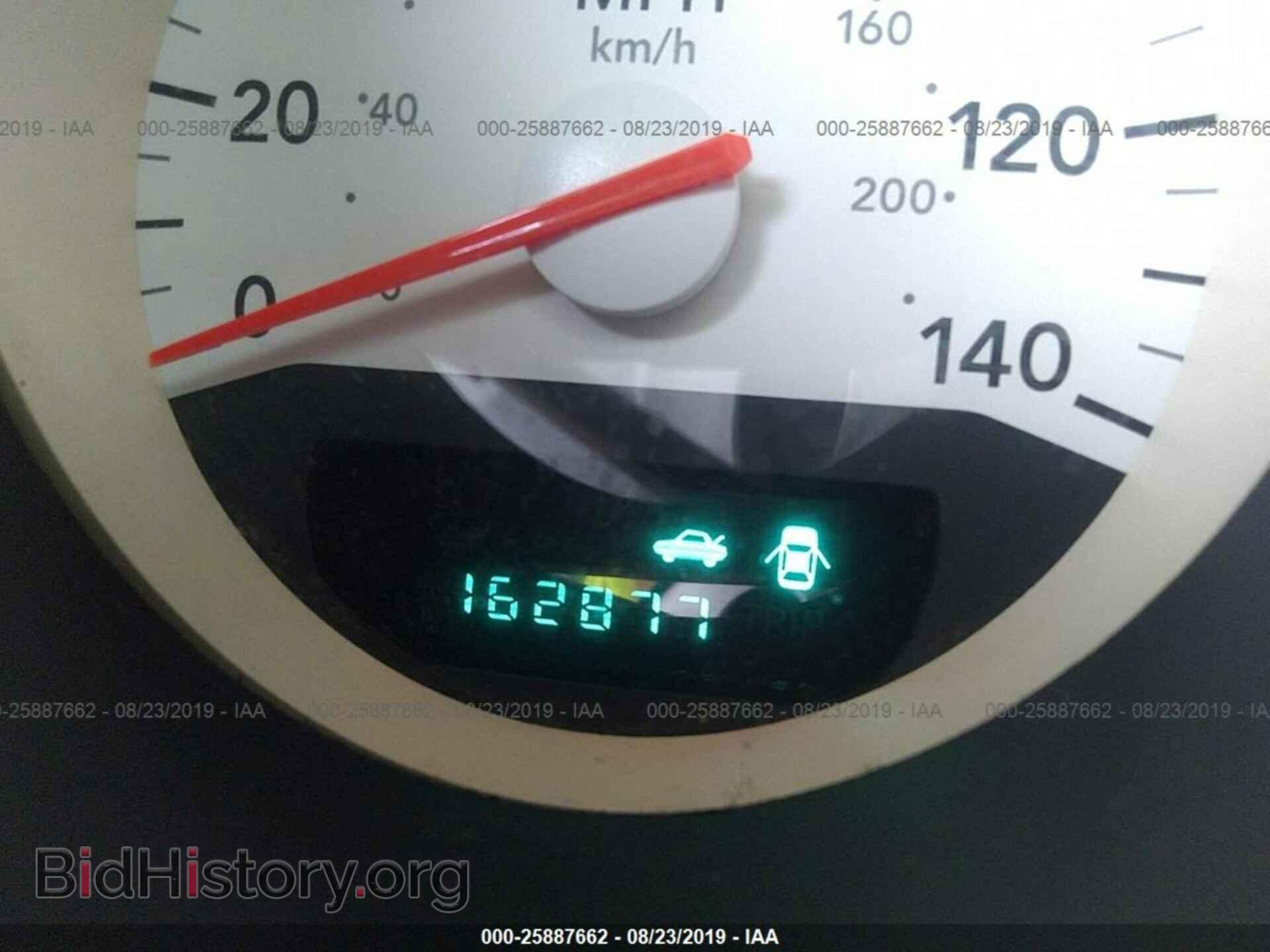 2006 DODGE CHARGER - VIN: 2B3KA43R06H392037 - Фото 7