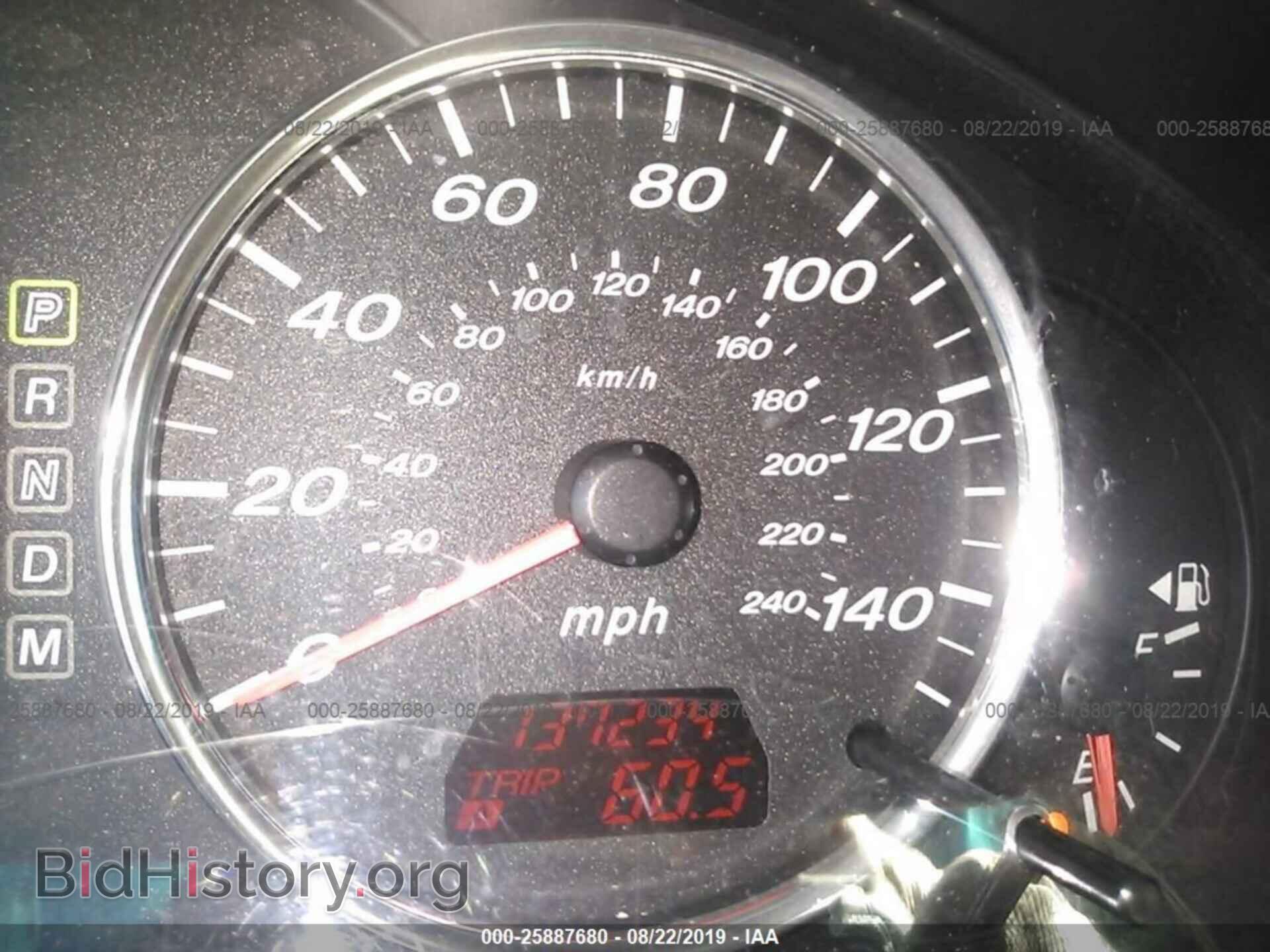 2007 MAZDA 6 - VIN: 1YVHP80C575M33103 - Фото 7