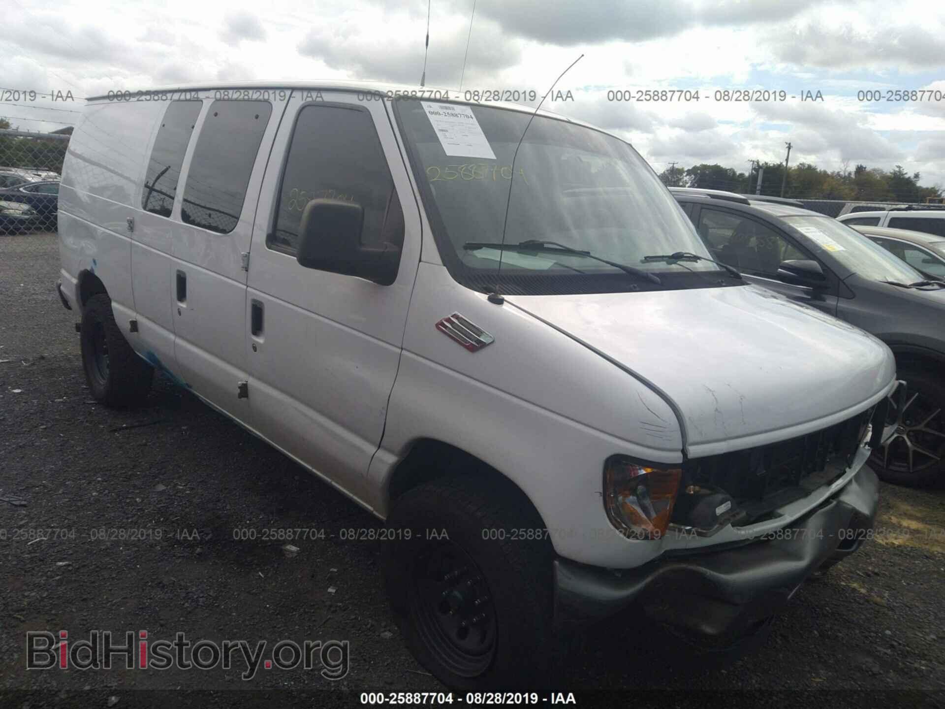 Photo 1FTNE24L37DA52894 - FORD ECONOLINE 2007
