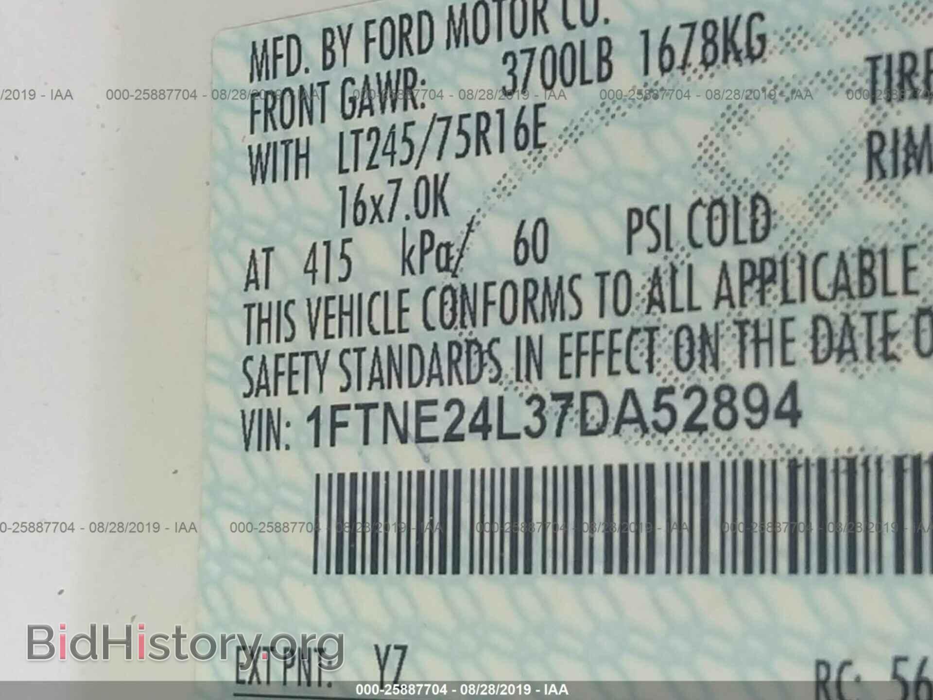 2007 FORD ECONOLINE - VIN: 1FTNE24L37DA52894 - Photo 9
