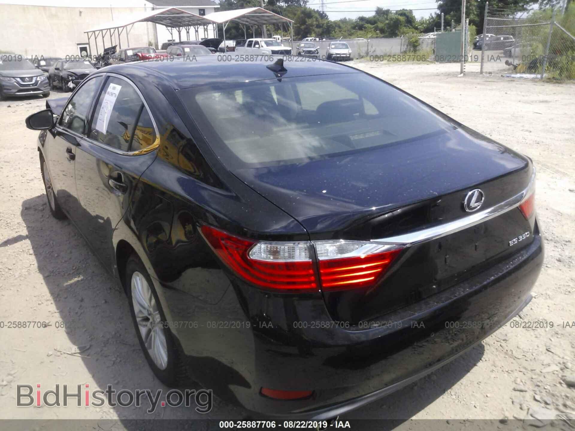 2014 LEXUS ES - VIN: JTHBK1GG1E2084965 - Photo 3