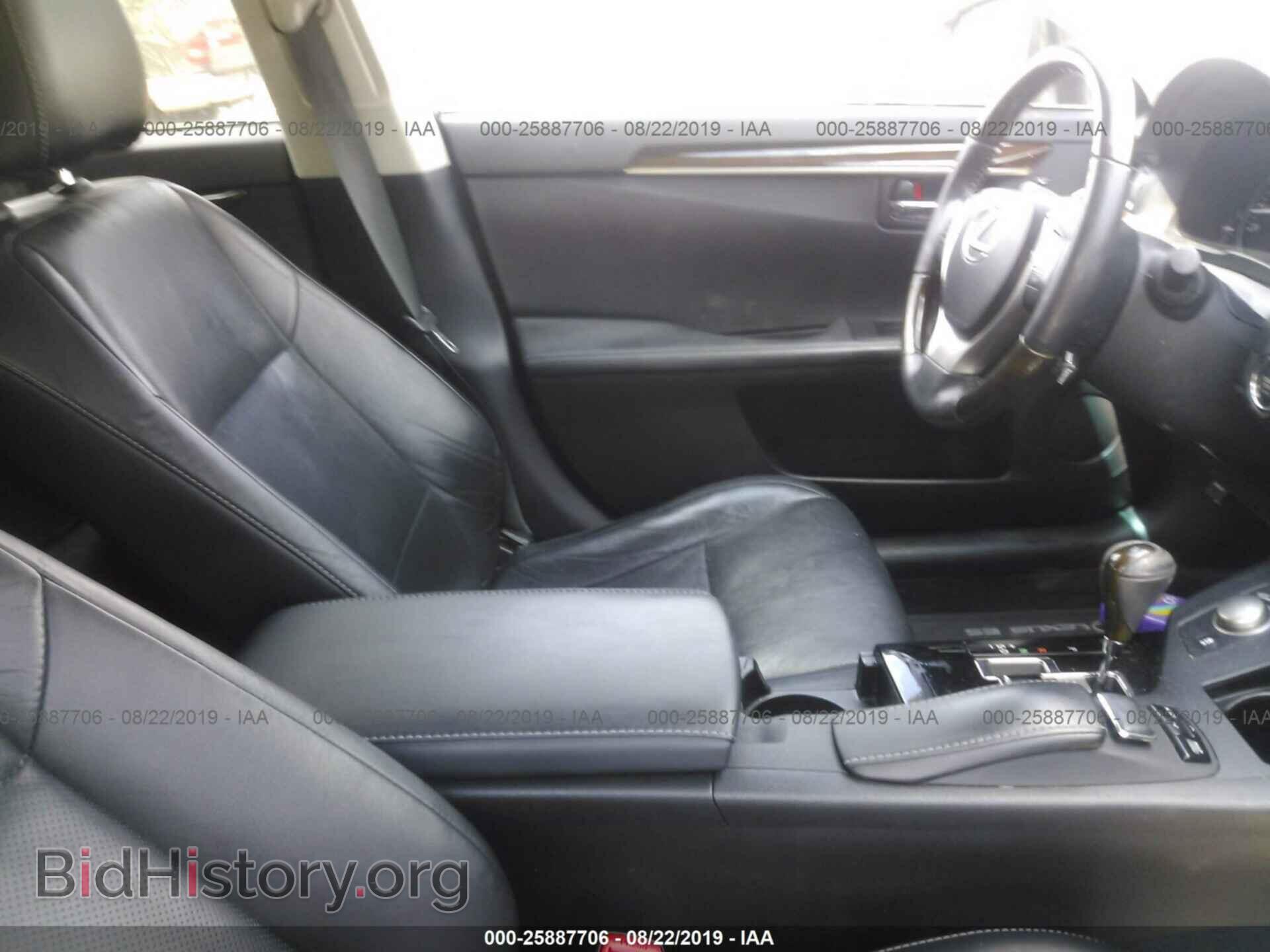 2014 LEXUS ES - VIN: JTHBK1GG1E2084965 - Photo 5