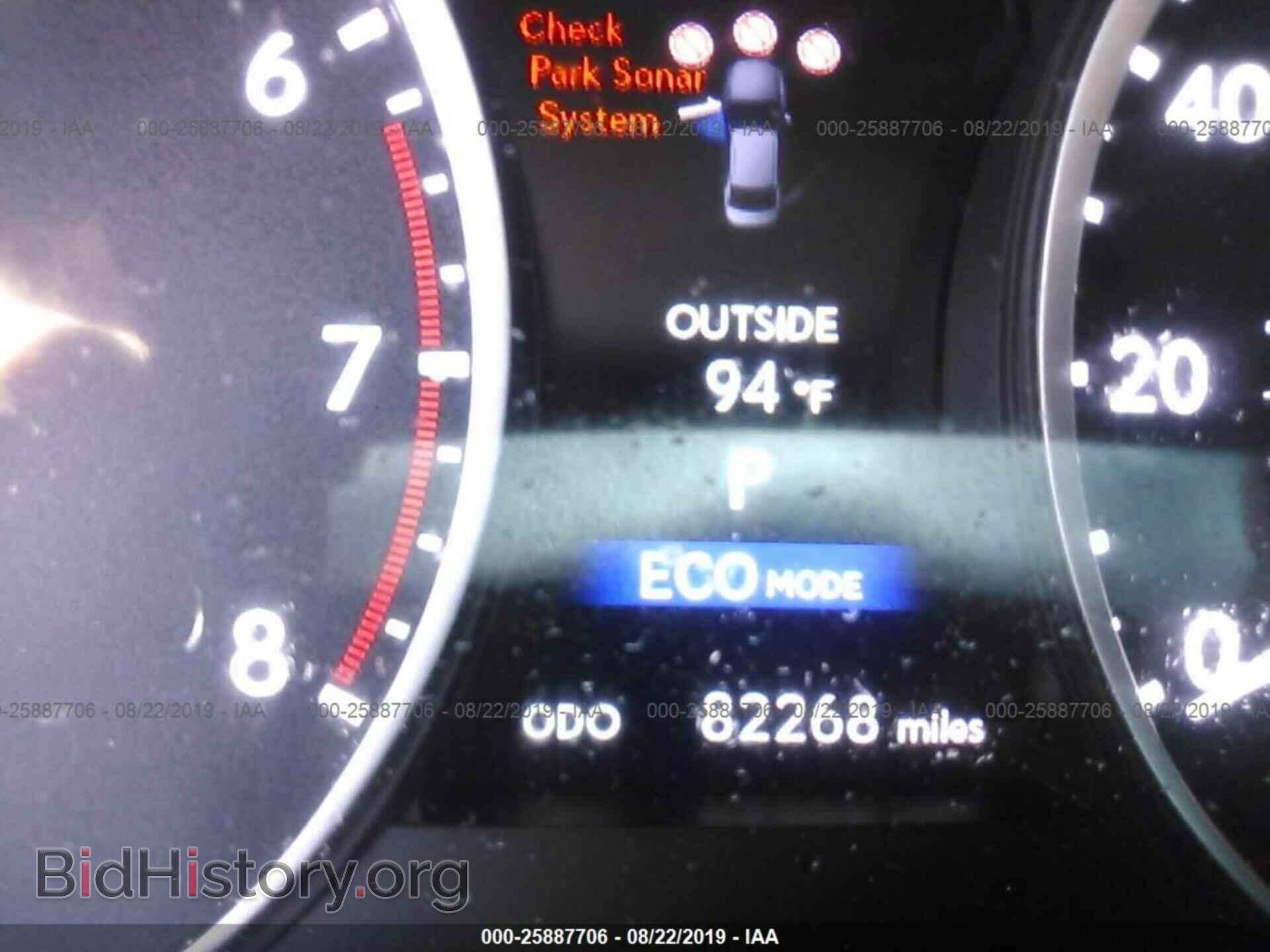 2014 LEXUS ES - VIN: JTHBK1GG1E2084965 - Photo 7